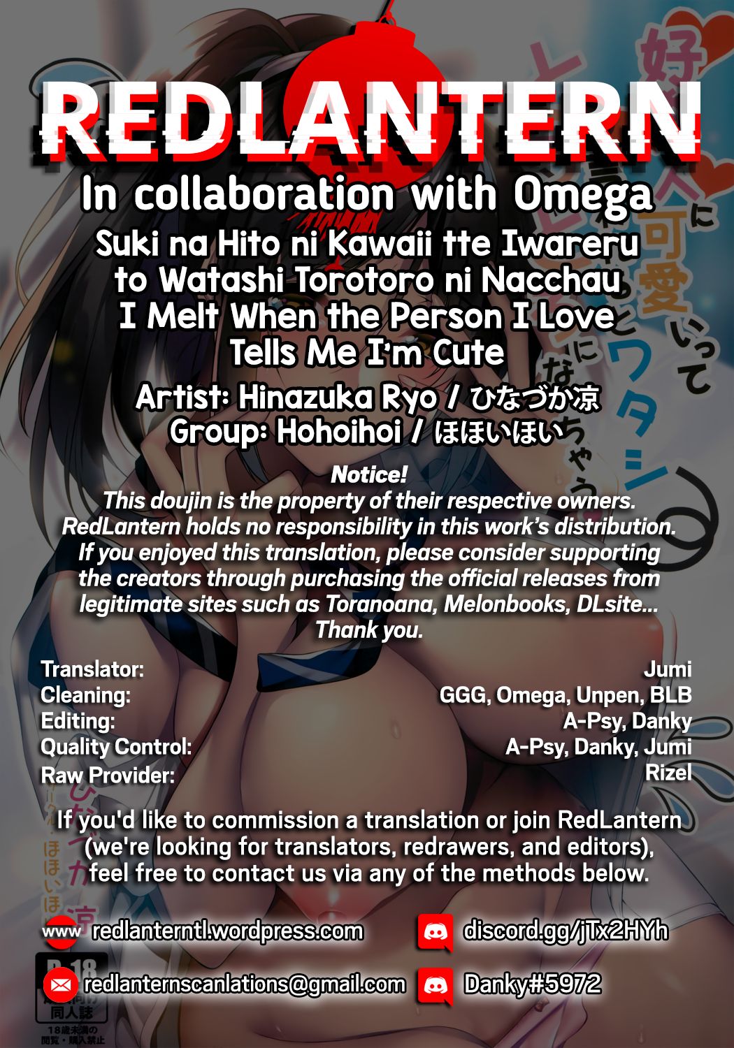 I Melt When the Person I Love Tells Me I’m Cute [Hinazuka Ryo] - Chapter 1 — Page 34