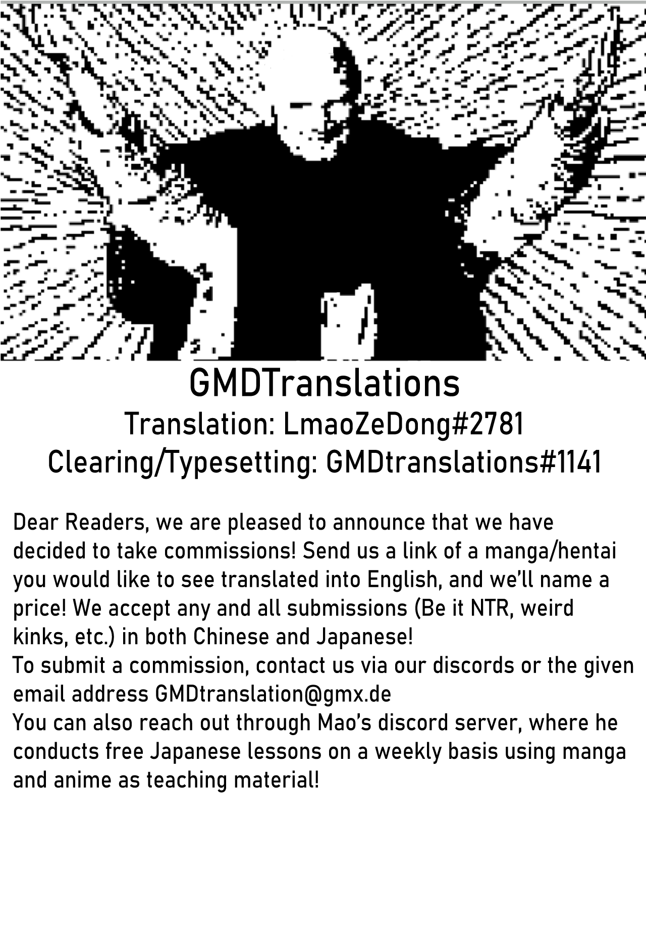 The Girl in the Seat in Front of Me [Napata] - Chapter 1 — Page 21