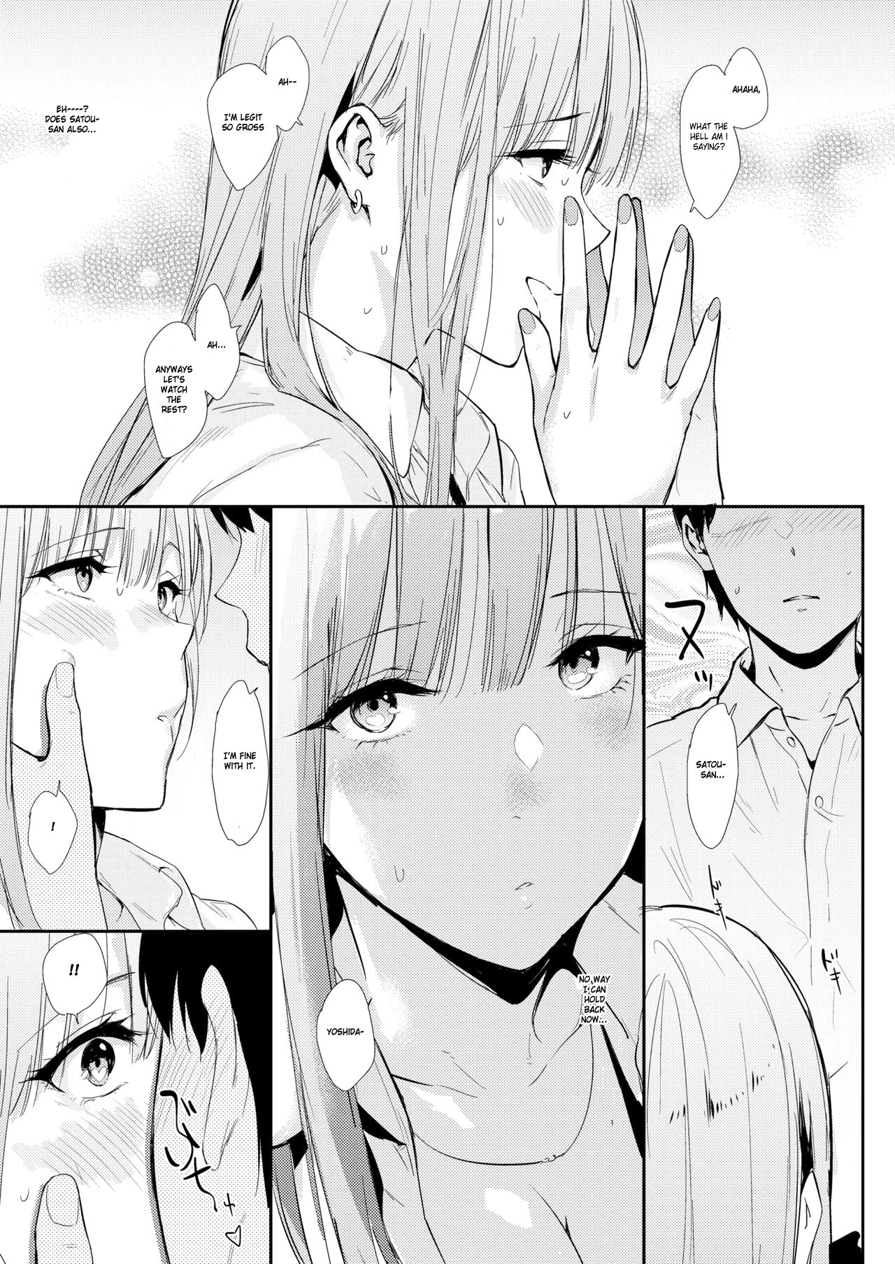 The Girl in the Seat in Front of Me [Napata] - Chapter 1 — Page 9