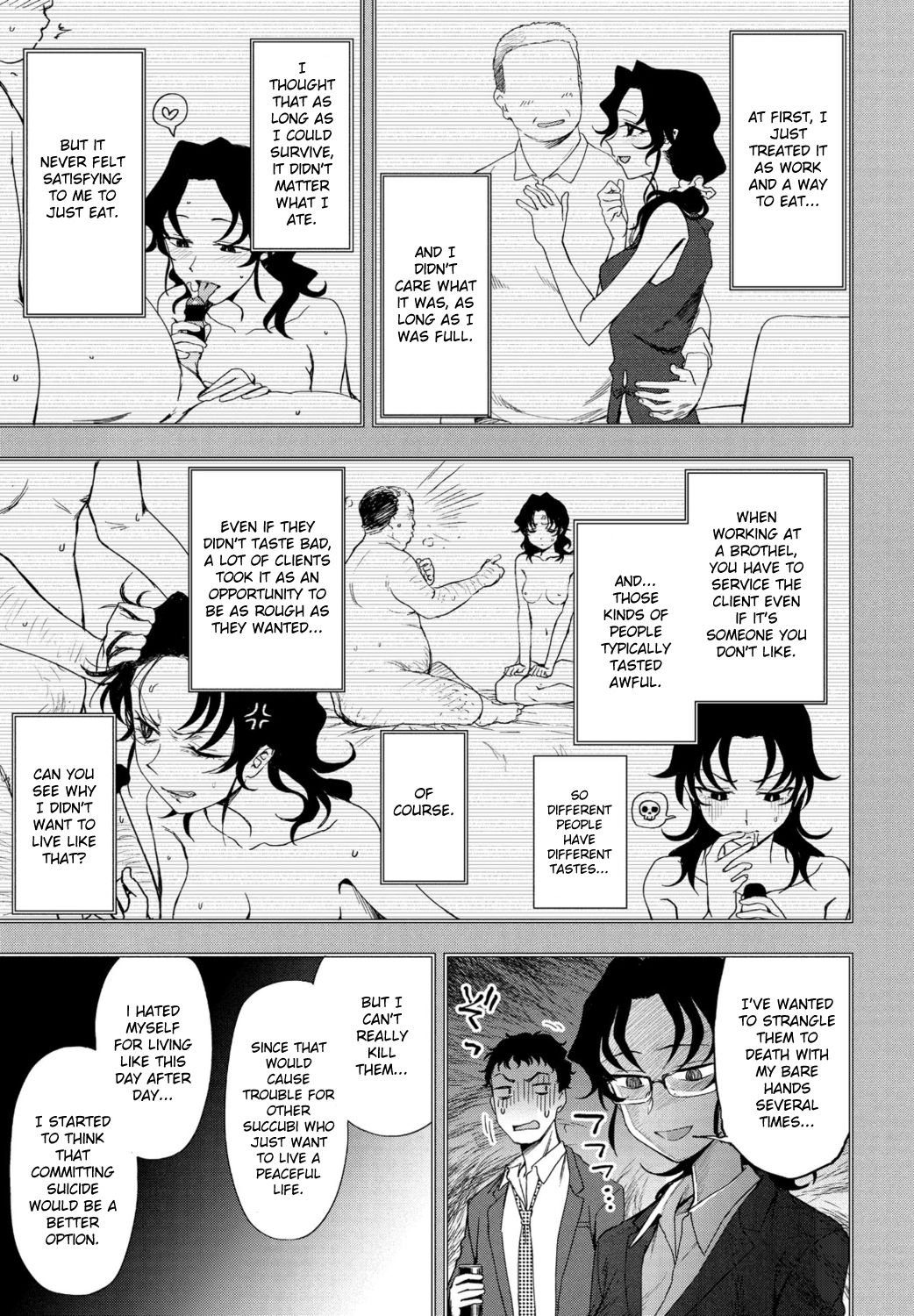 My Ideal Master [Kumada] - Chapter 1 — Page 7