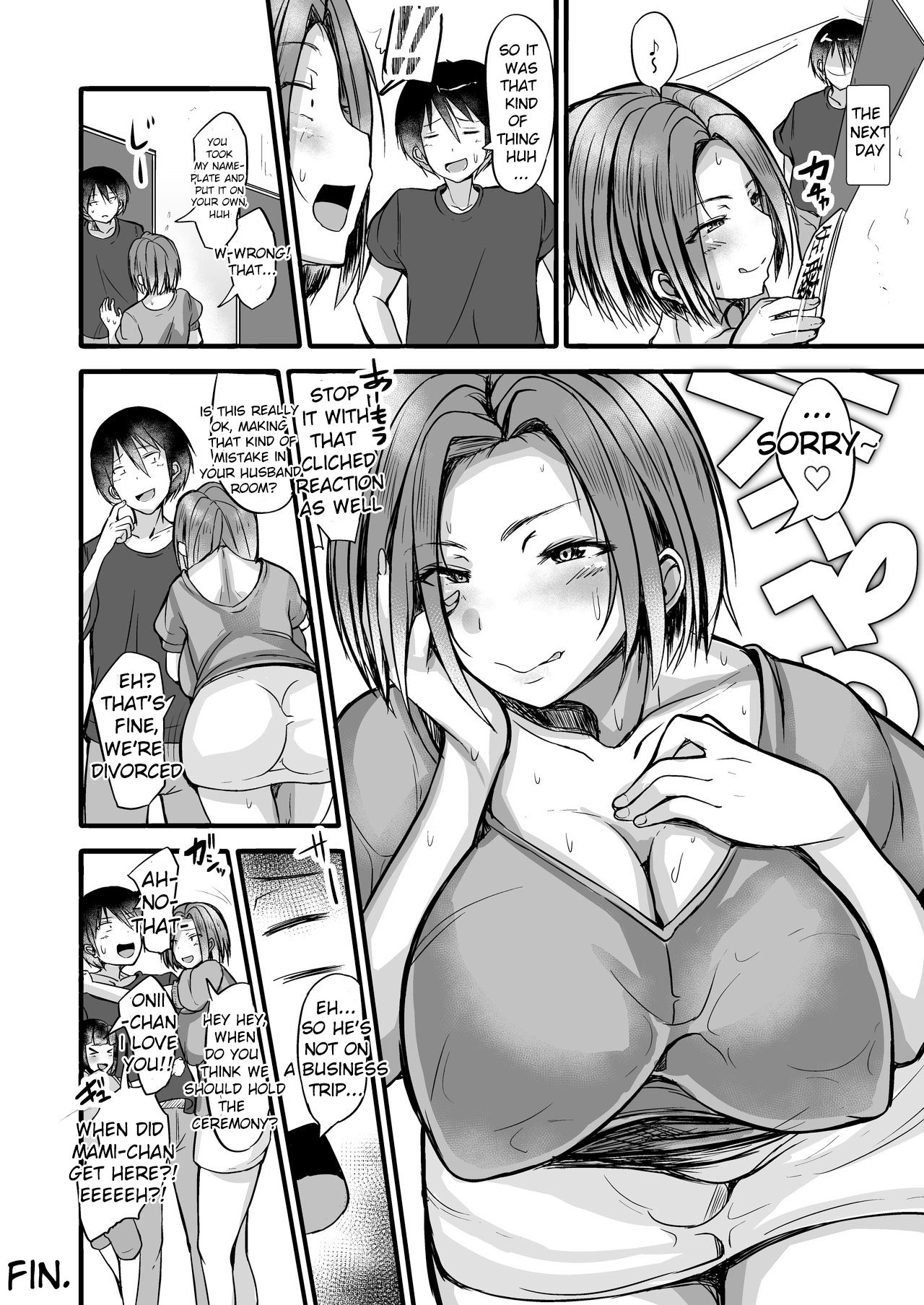 The Married Woman Next Door [Yottan] - Chapter 1 — Page 21
