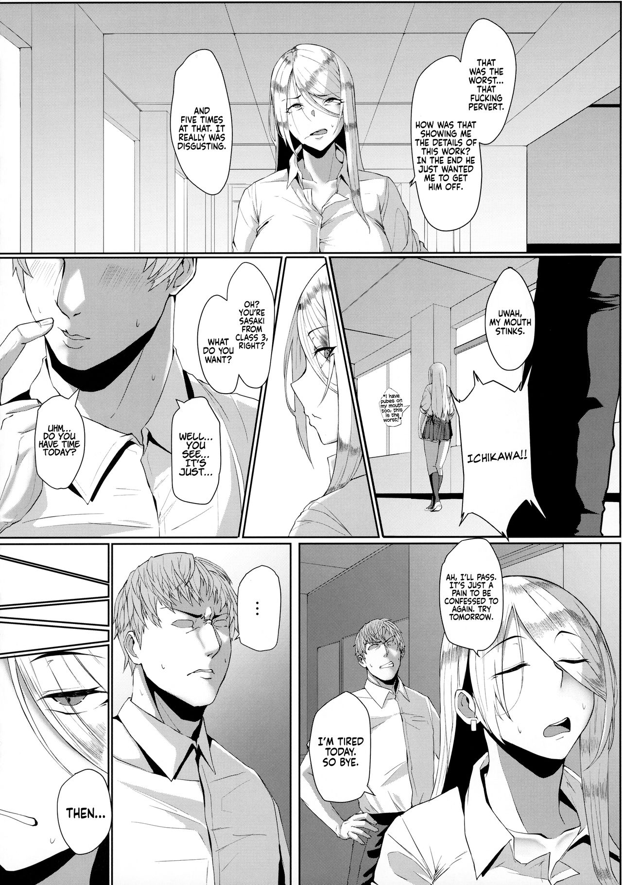 Forced Sexual Voluntary Service [Nukuo] - Chapter 1 — Page 7