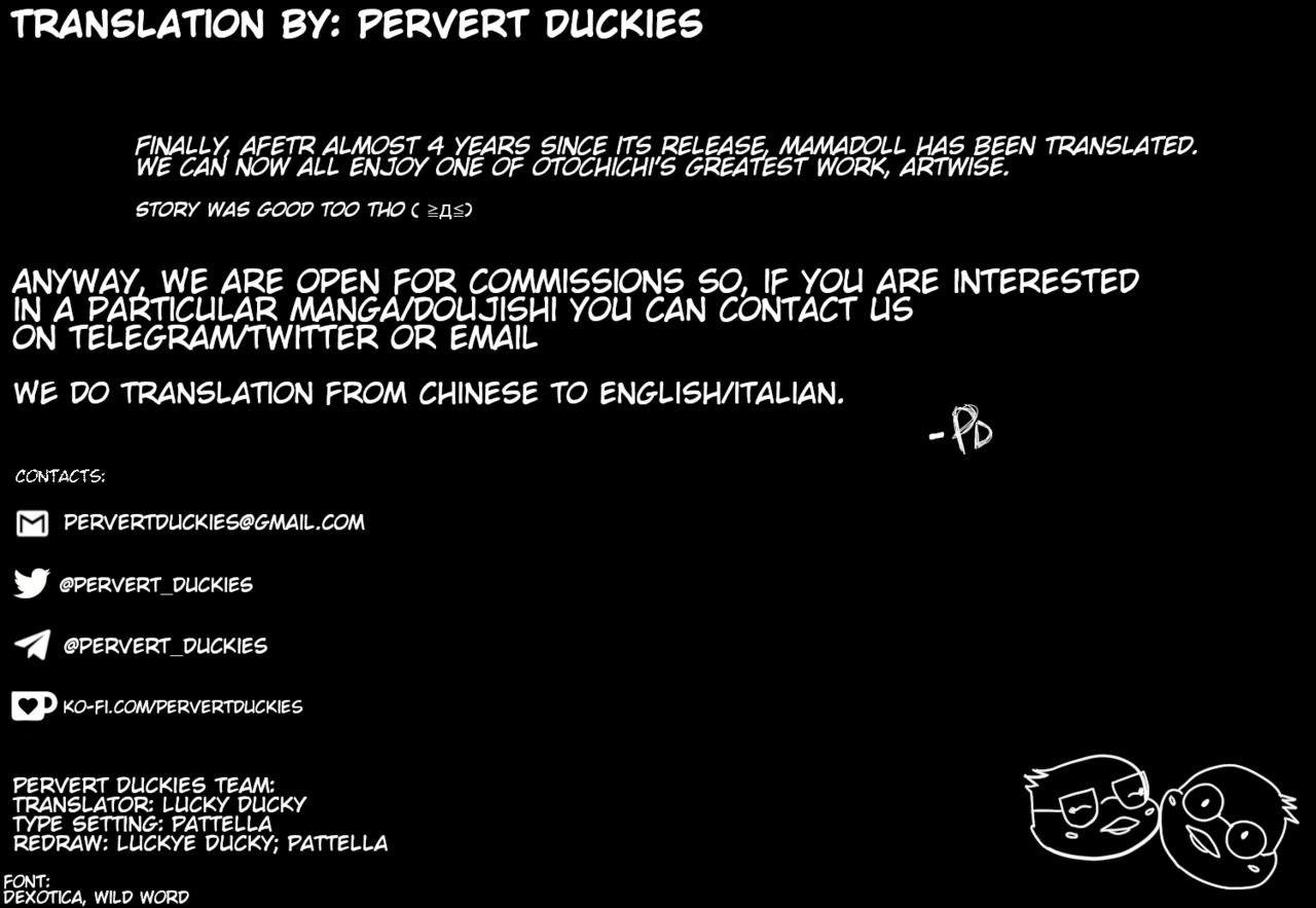 MamaDoll [Otochichi] - Chapter 1 — Page 21
