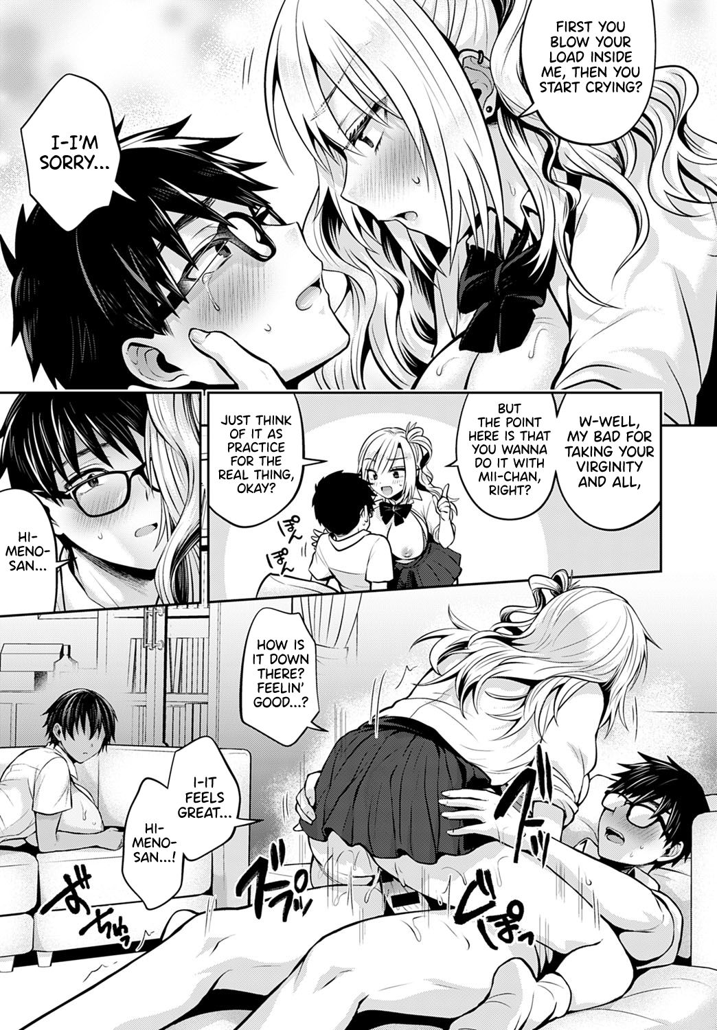 Exchange Practice [Uten Ameka] - Chapter 1 — Page 17