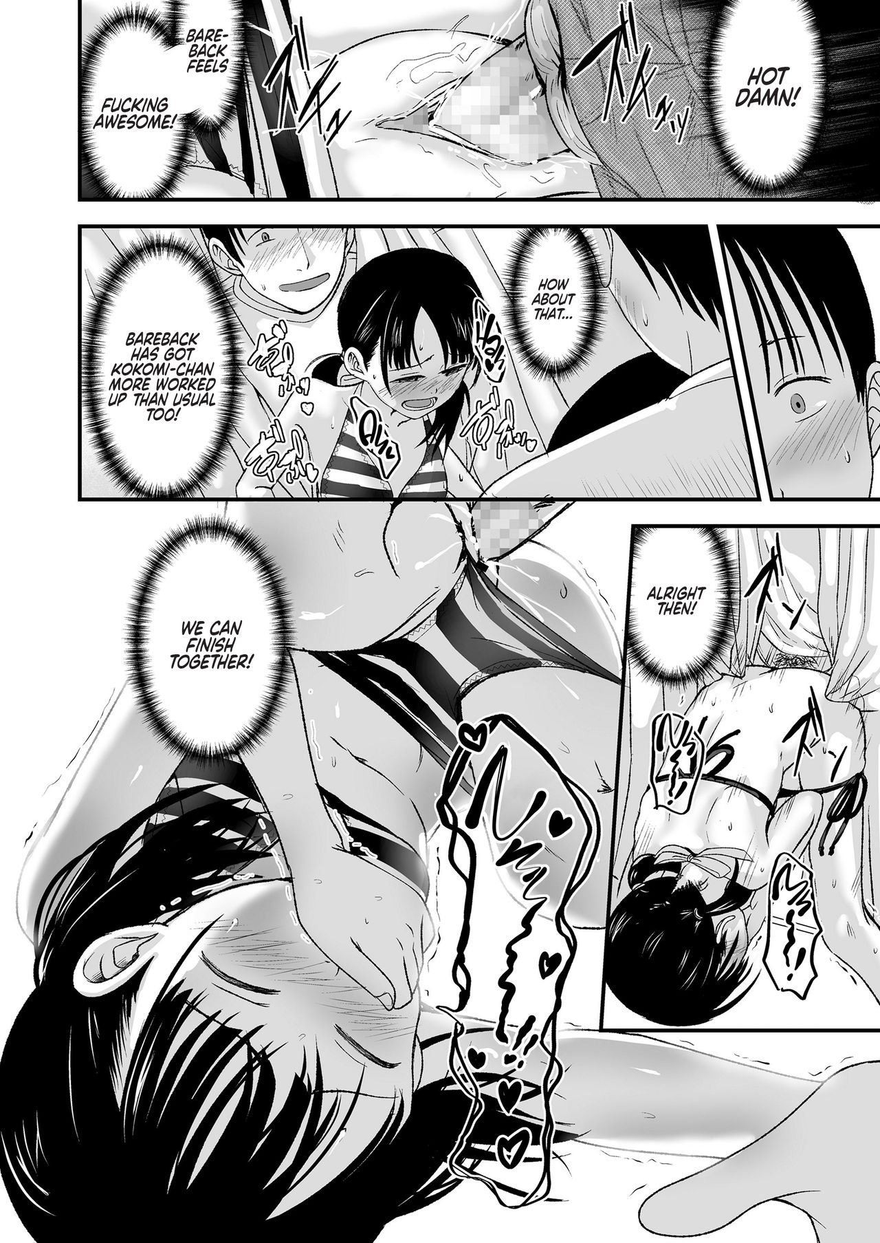 I’ll pay top dollar! Please sell her to me! [Kurebayashi Asami] - Chapter 1 — Page 24