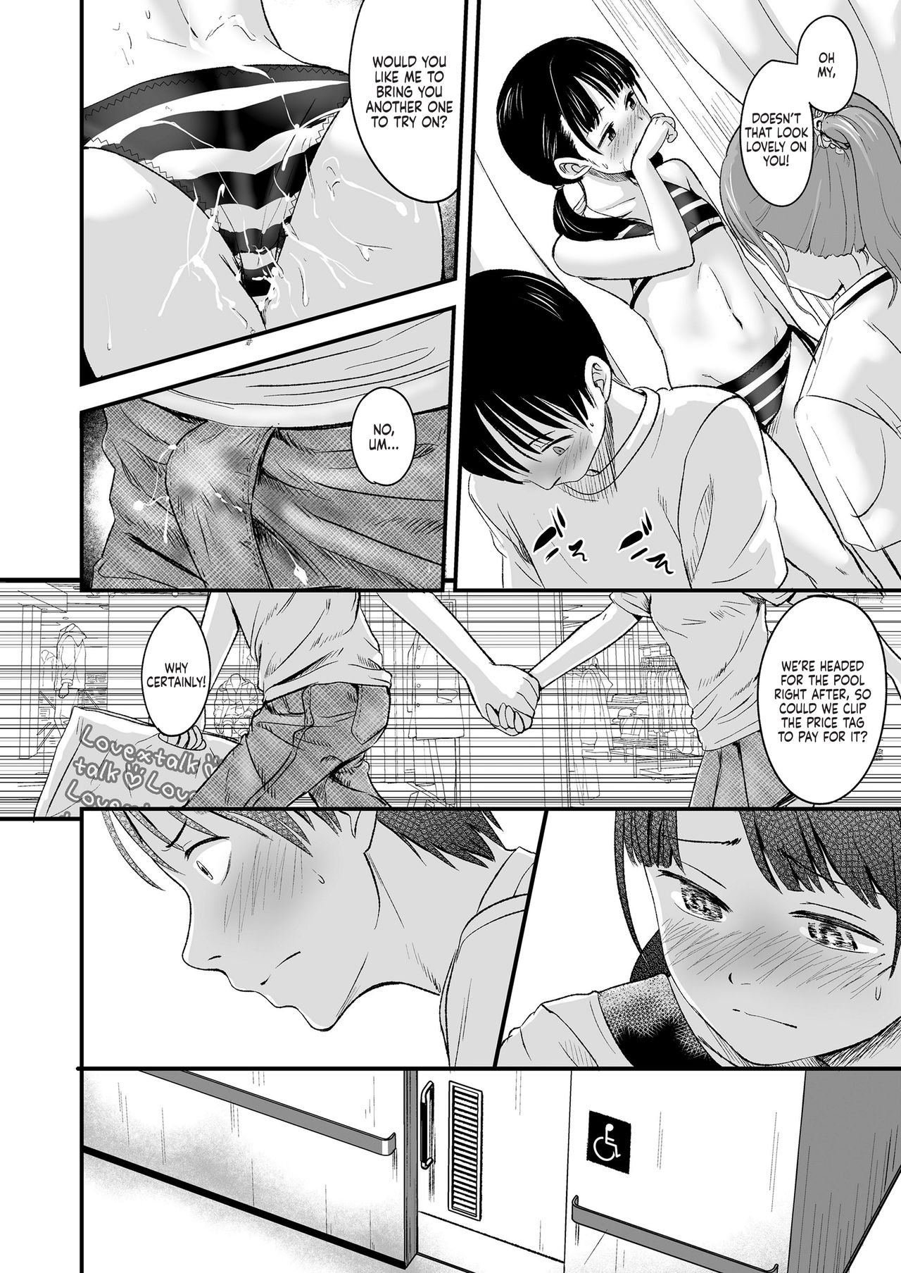 I’ll pay top dollar! Please sell her to me! [Kurebayashi Asami] - Chapter 1 — Page 26
