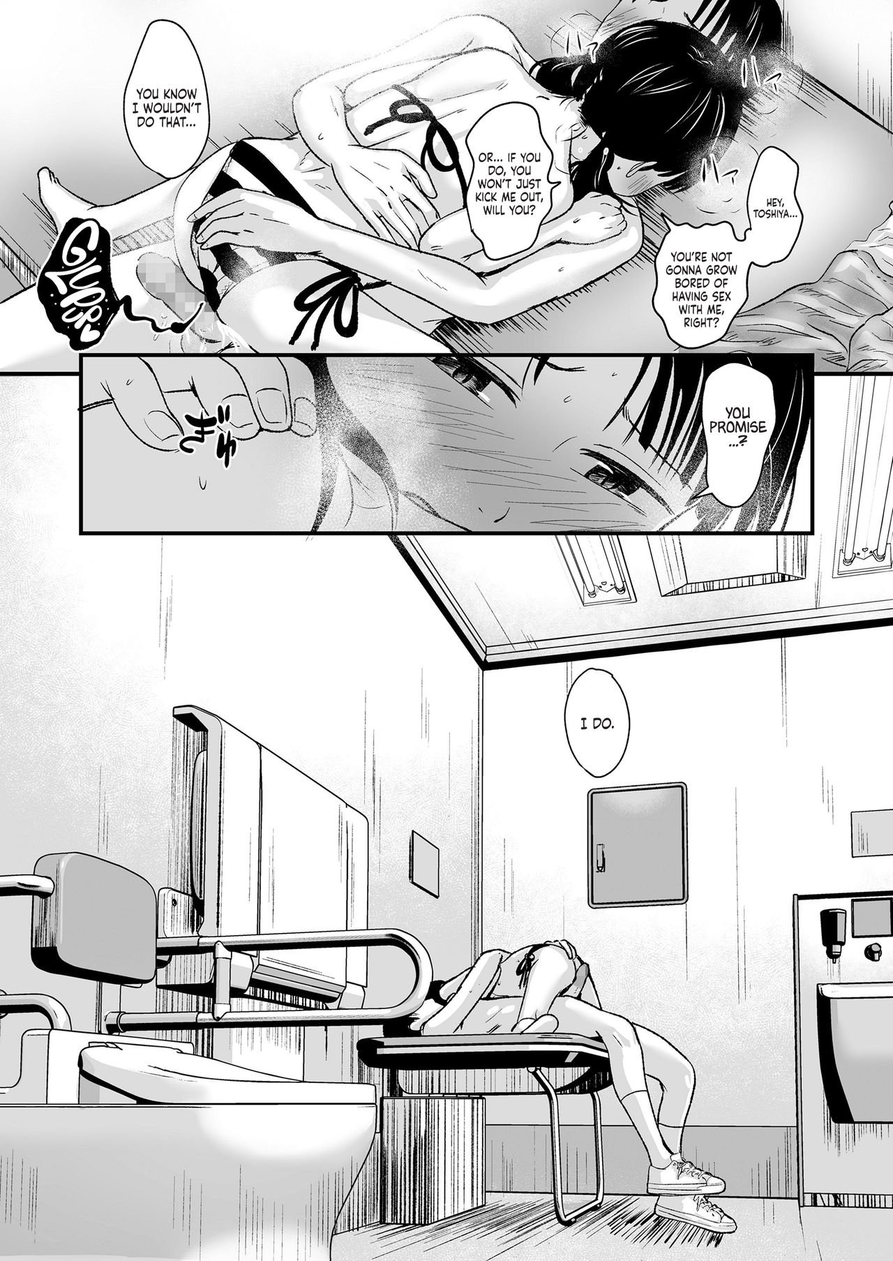 I’ll pay top dollar! Please sell her to me! [Kurebayashi Asami] - Chapter 1 — Page 33