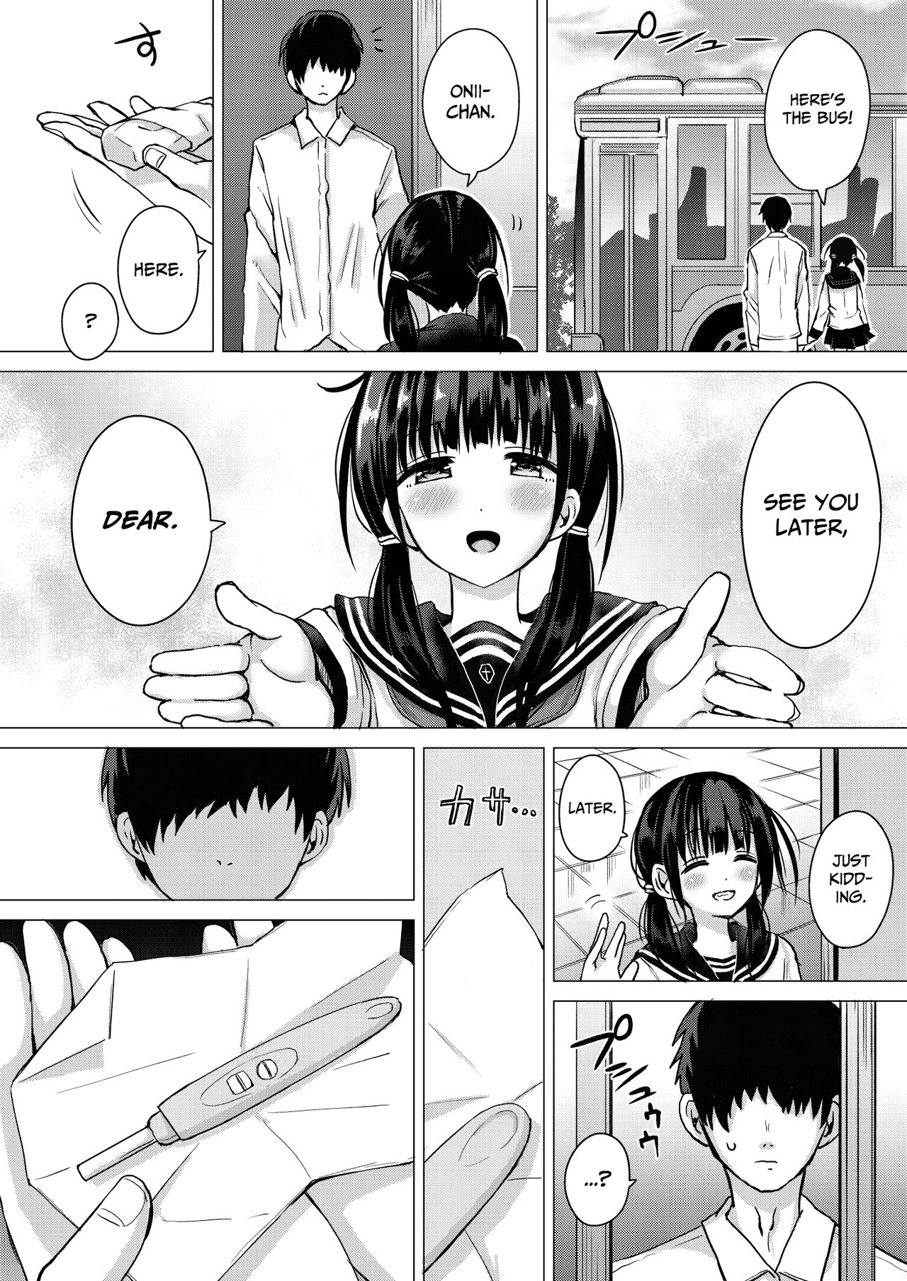 A Second Younger Sister With A Highly Fertile Younger Sister [Sakurazari Hotori] - Chapter 2 — Page 13