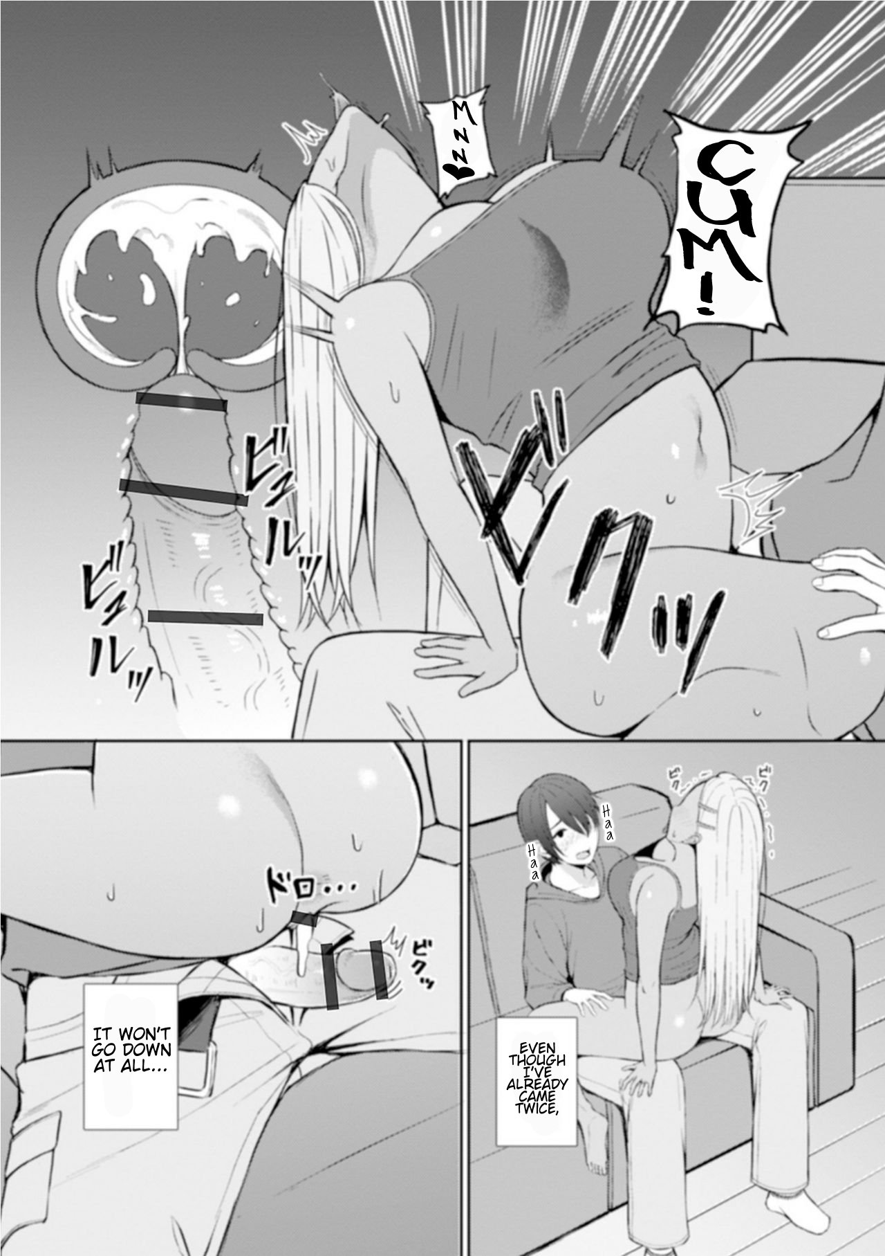 Best friend [Gyouza Teishoku] - Chapter 1 — Page 10