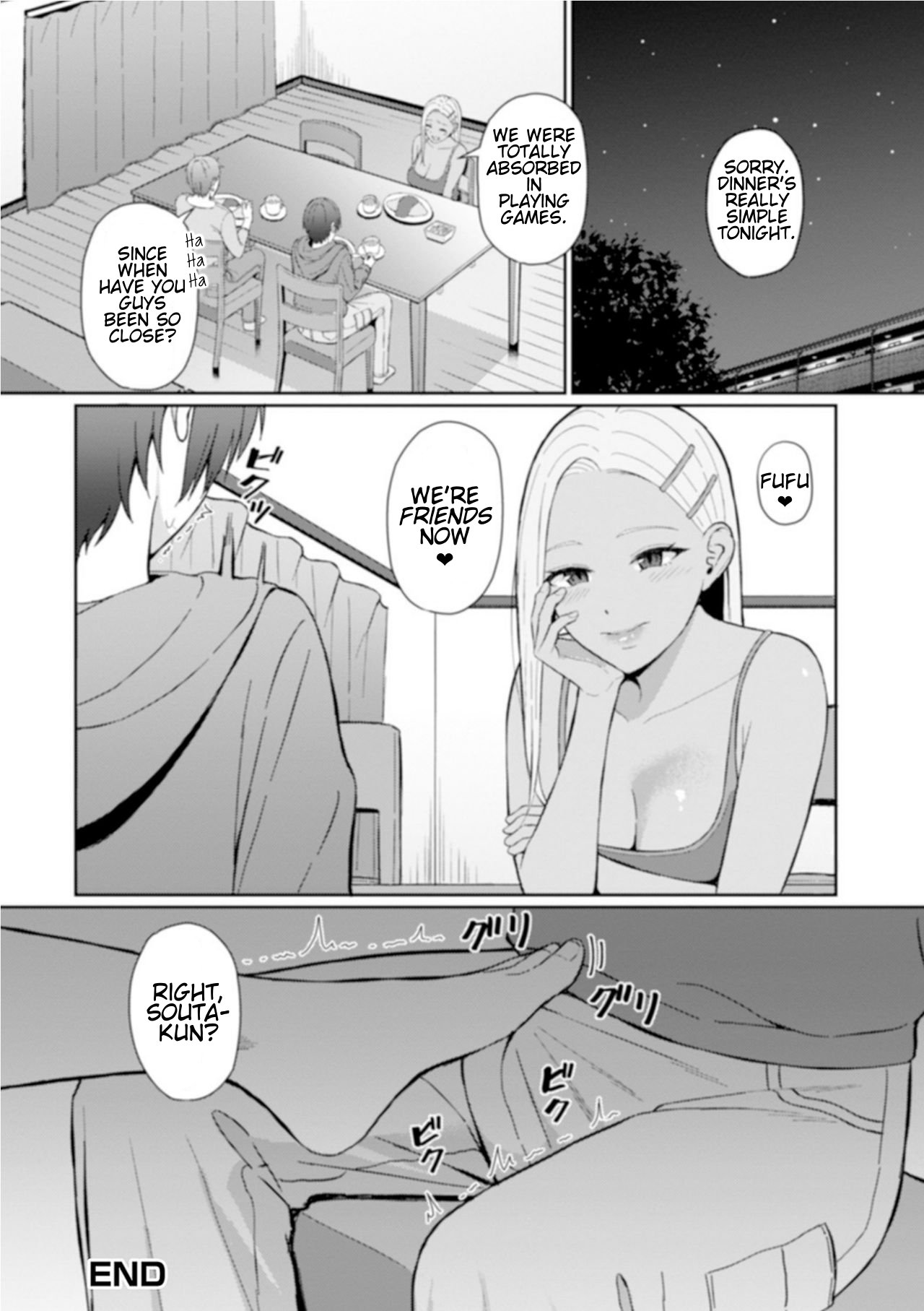 Best friend [Gyouza Teishoku] - Chapter 1 — Page 16
