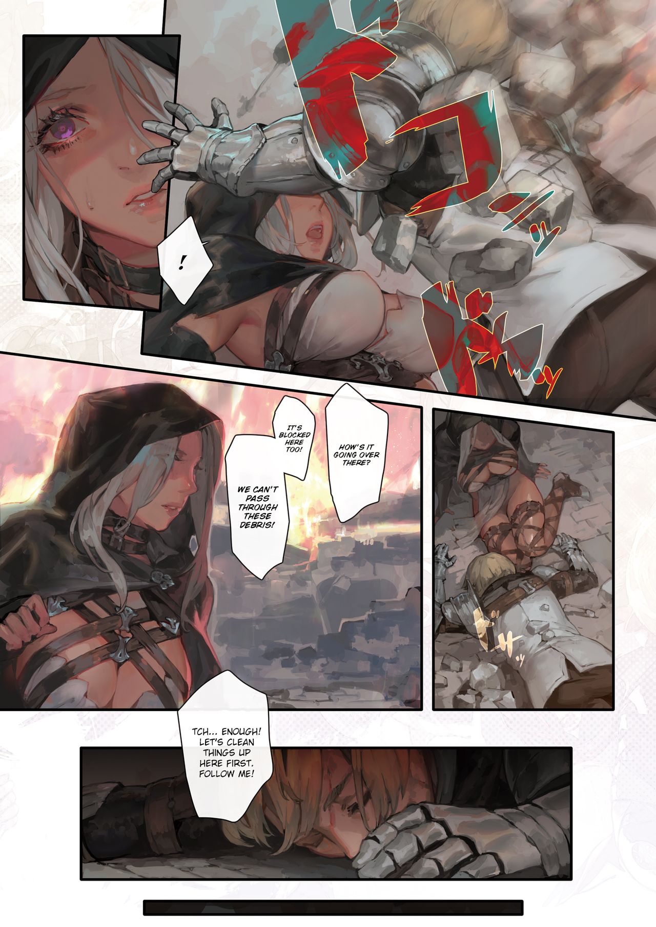 Nozomu Fukujuu Nozomanu Shihai [Aoin] - Chapter 1 — Page 7