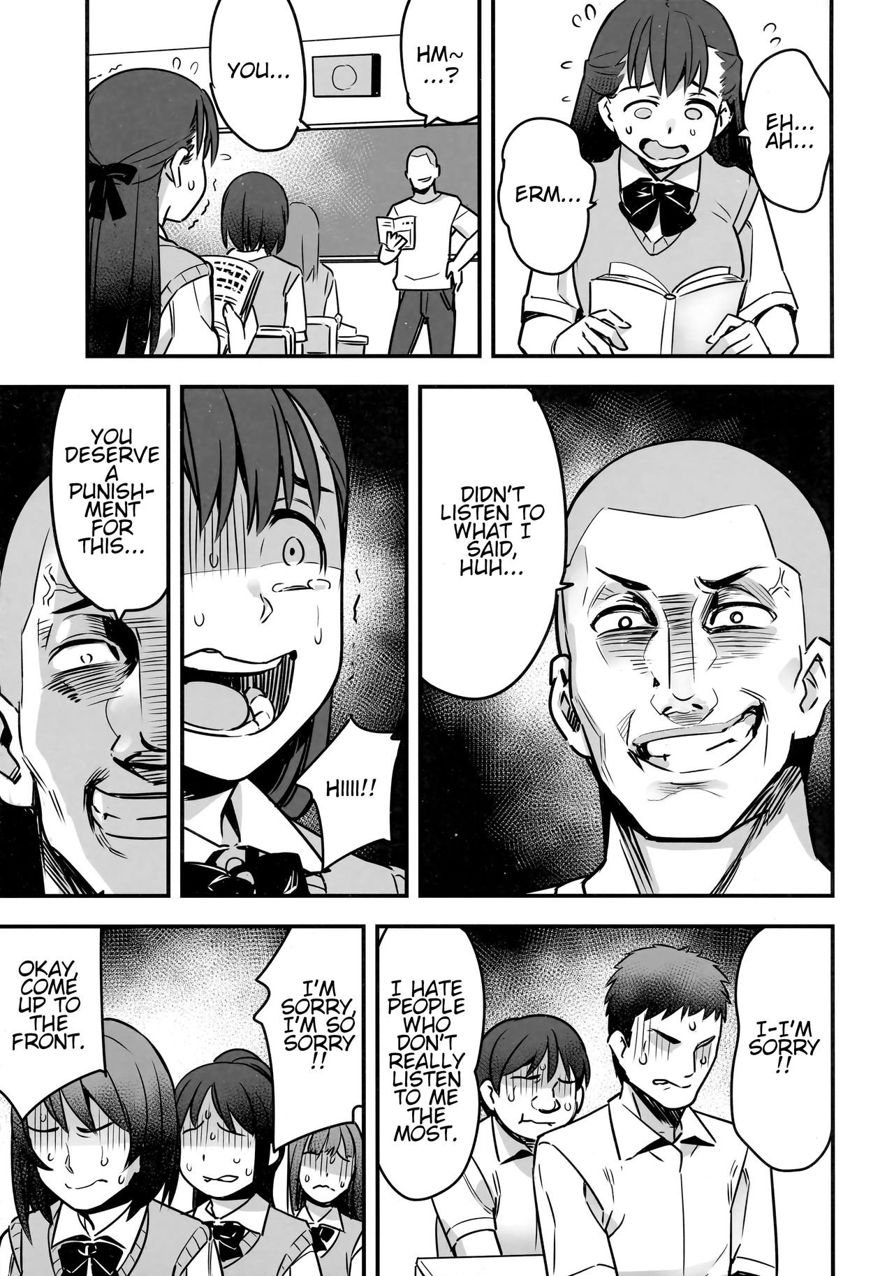 Iinchou wa Supponpon [Nanashi] - Chapter 1 — Page 10