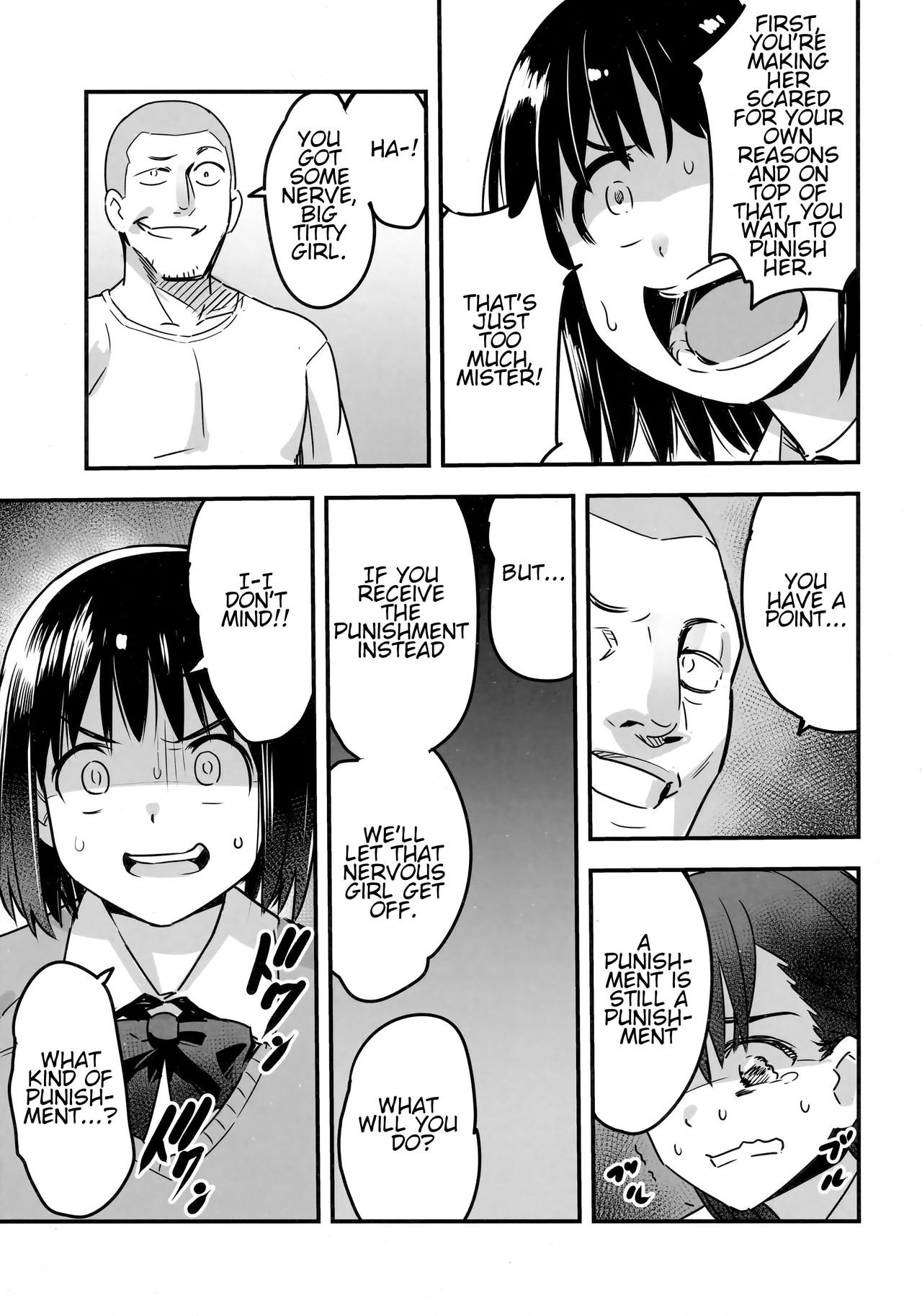 Iinchou wa Supponpon [Nanashi] - Chapter 1 — Page 12