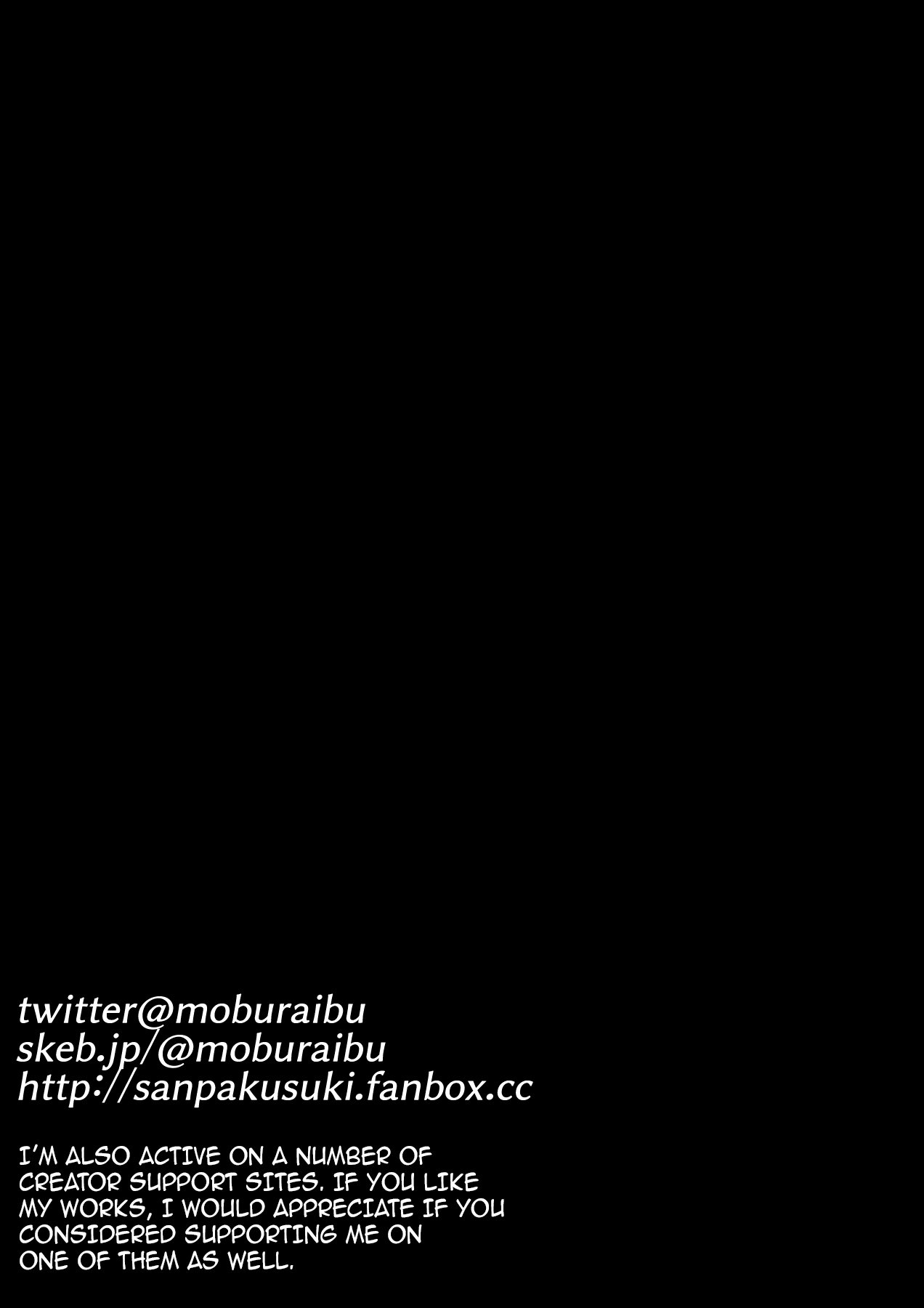 The Story of How After Finding the Corpse of a Martial Arts Girl in a Dungeon, I Tried to Make a Jiangshi [Nishi Shizumu] - Chapter 1 — Page 33