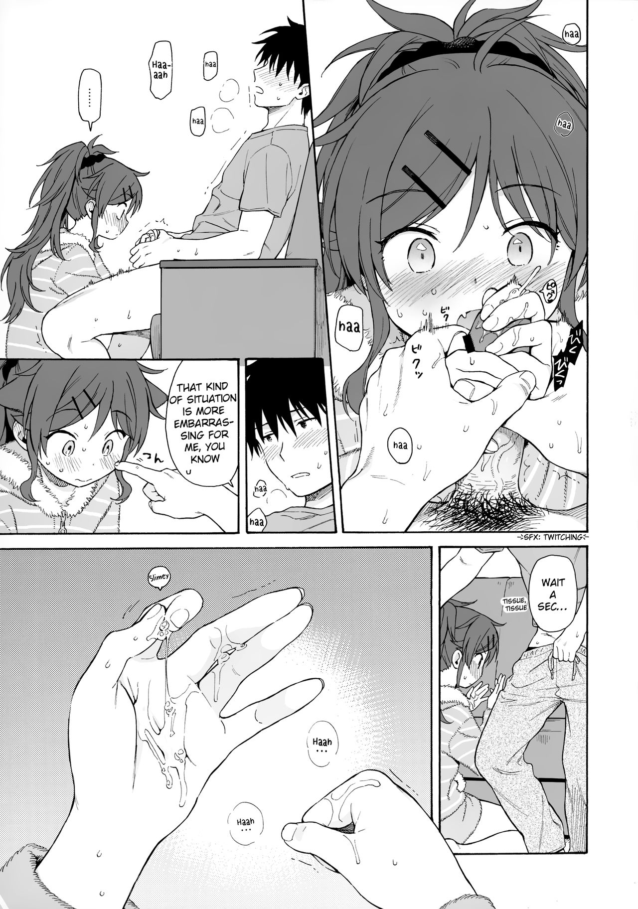 Utopia (Qualidea Code) [Sekiya Asami] - Chapter 1 — Page 26