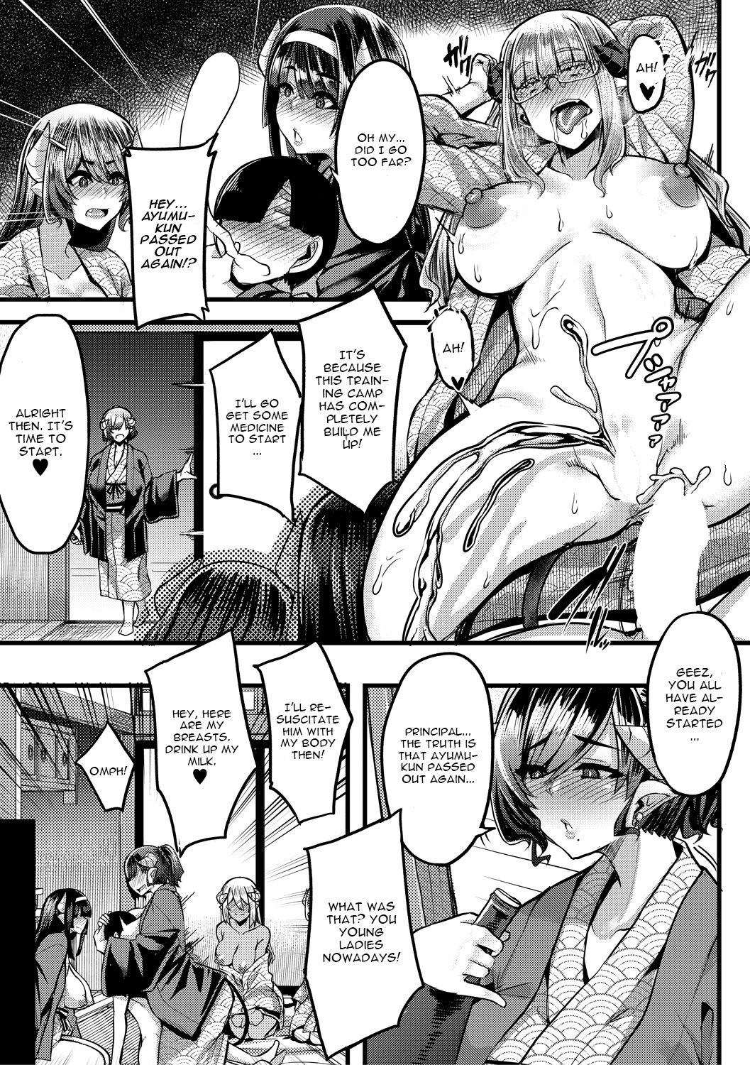 Succubus Sakusei-bu [Yutakame] - Chapter 3 — Page 41