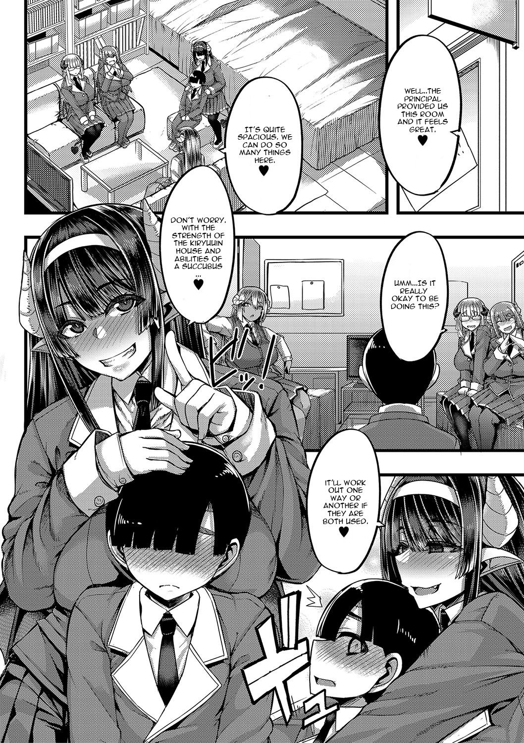 Succubus Sakusei-bu [Yutakame] - Chapter 1 — Page 6