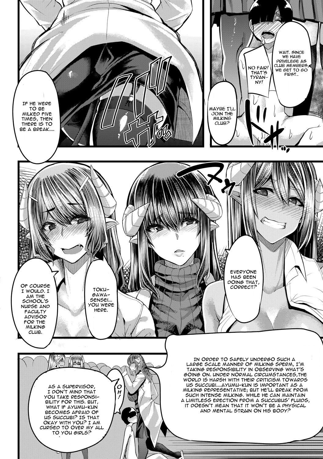 Succubus Sakusei-bu [Yutakame] - Chapter 2 — Page 26
