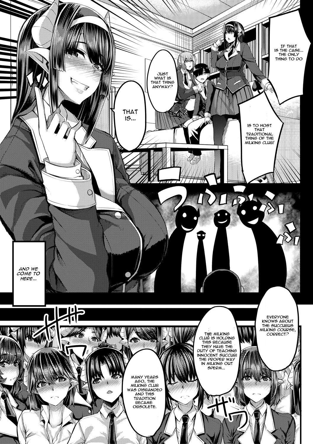 Succubus Sakusei-bu [Yutakame] - Chapter 2 — Page 5