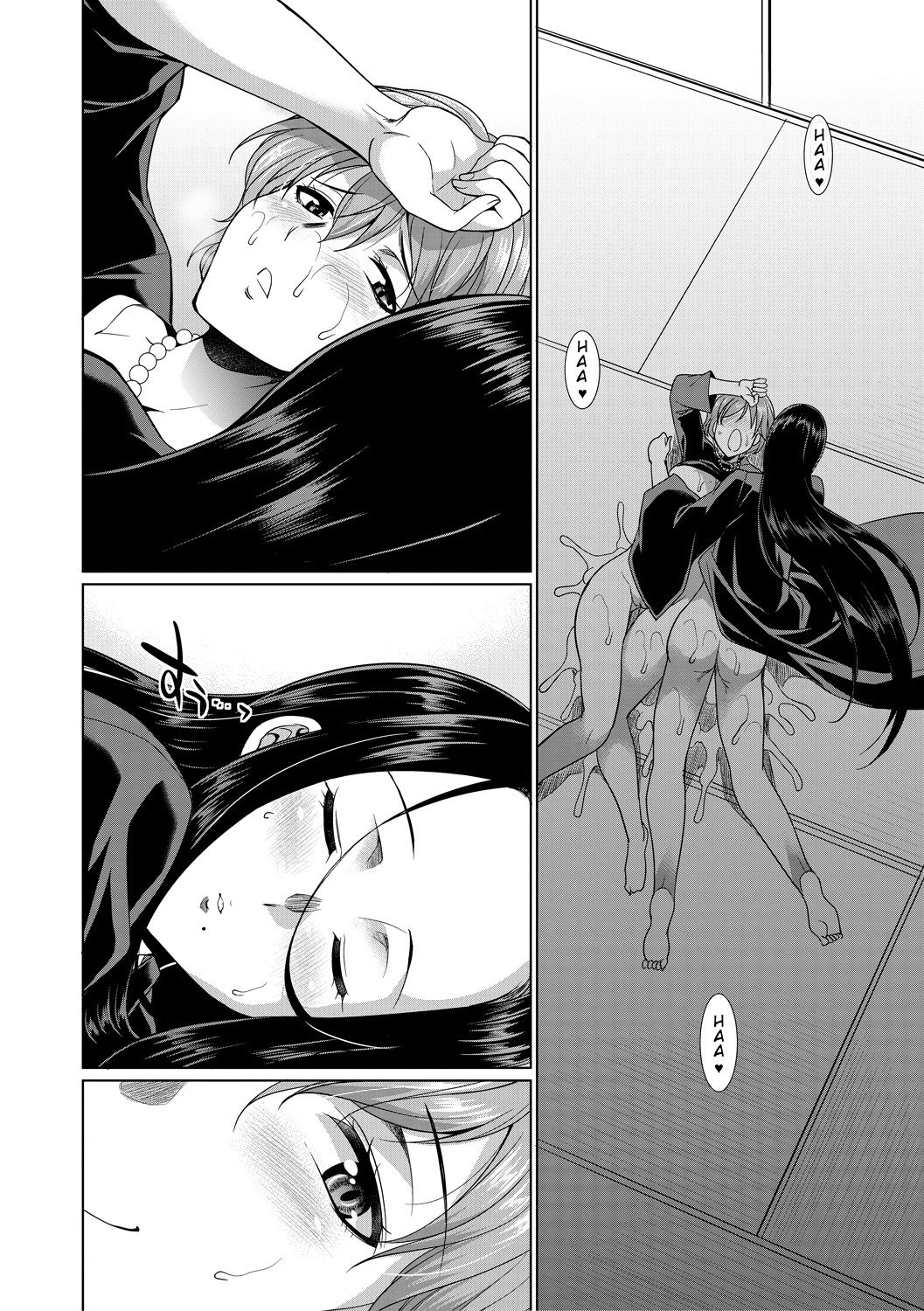 The Relationship of the Sisters-in-Law [Gekka Kaguya] - Chapter 1 — Page 38