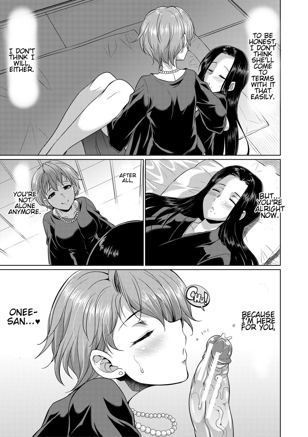 The Relationship of the Sisters-in-Law [Gekka Kaguya] - Chapter 1 — Page 39