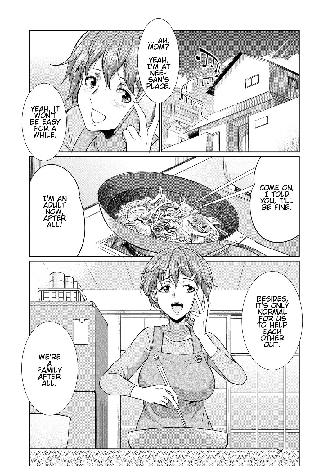 The Relationship of the Sisters-in-Law [Gekka Kaguya] - Chapter 1 — Page 40