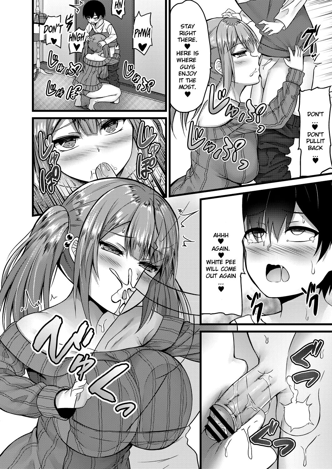 More than just sex, less than lovers [Naitou Kirara] - Chapter 1 — Page 16