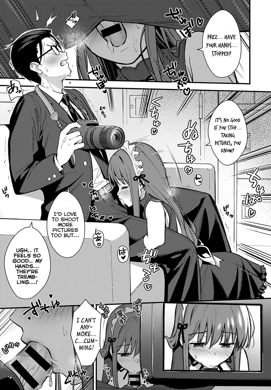 Yuusha [Tatsuka] - Chapter 1 — Page 13