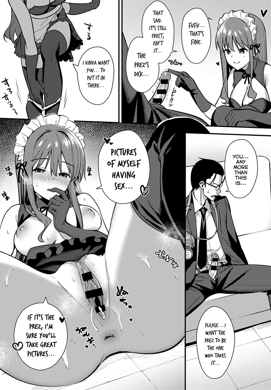 Yuusha [Tatsuka] - Chapter 1 — Page 15