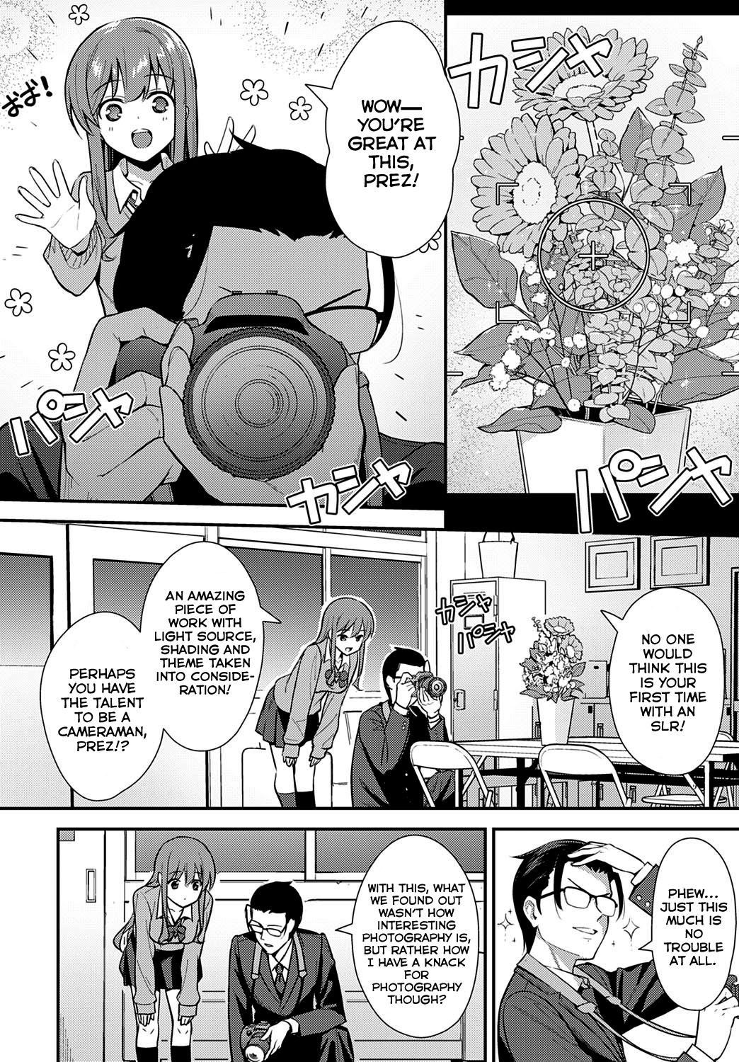 Yuusha [Tatsuka] - Chapter 1 — Page 4