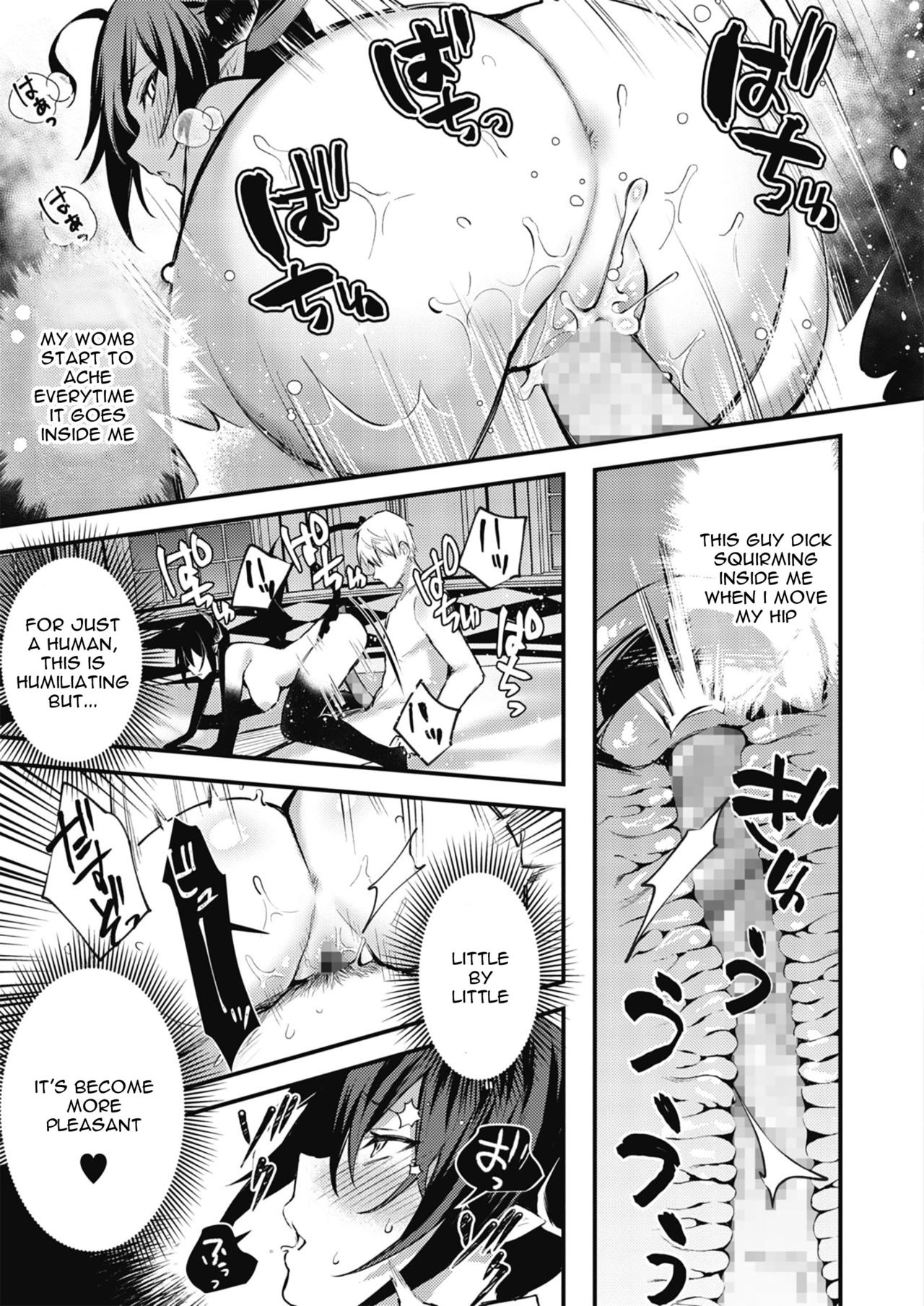 I Can’t Lose To My Demon Master [Danimaru] - Chapter 1 — Page 15