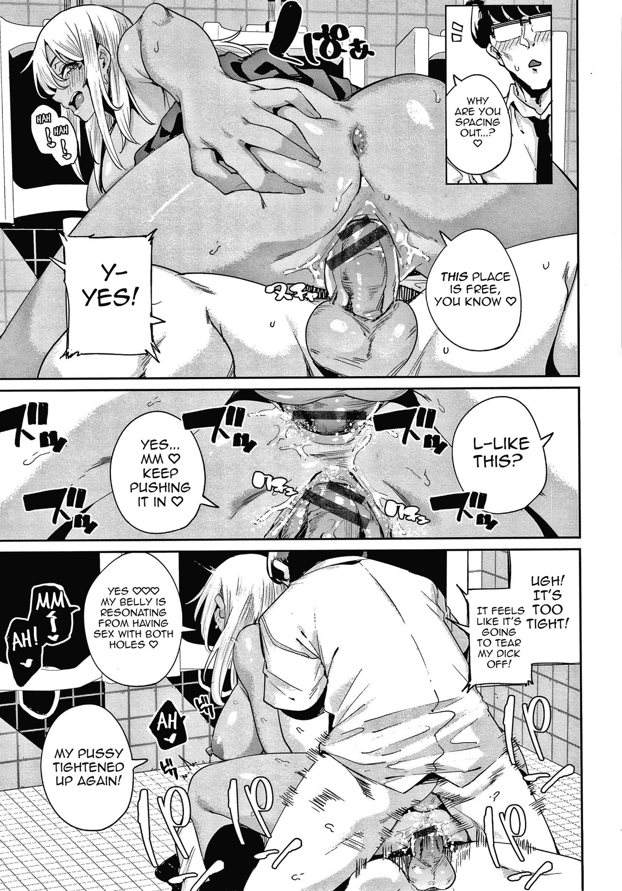 One-Shot Gal [Yumoteliuce] - Chapter 1 — Page 17