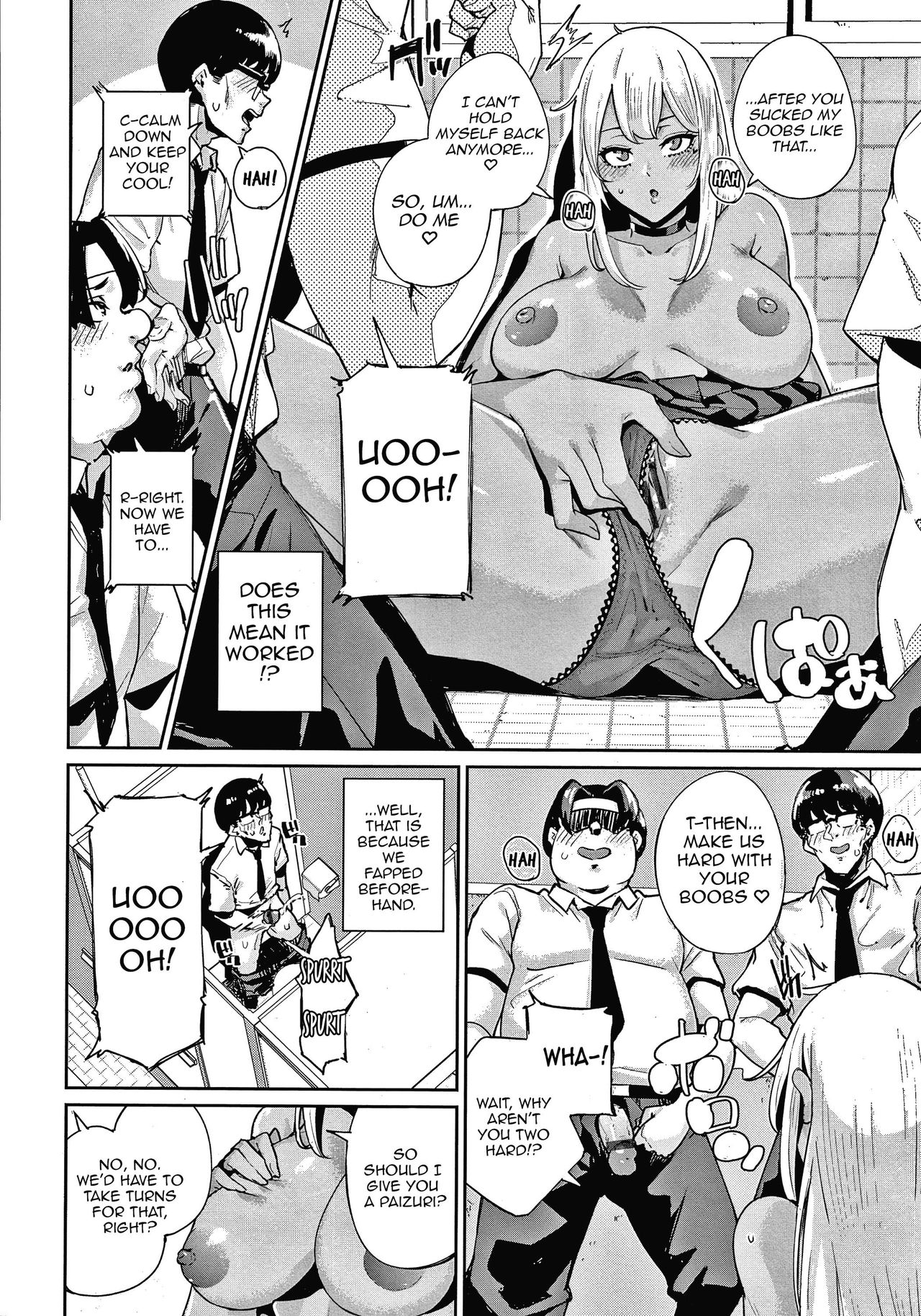 One-Shot Gal [Yumoteliuce] - Chapter 1 — Page 8