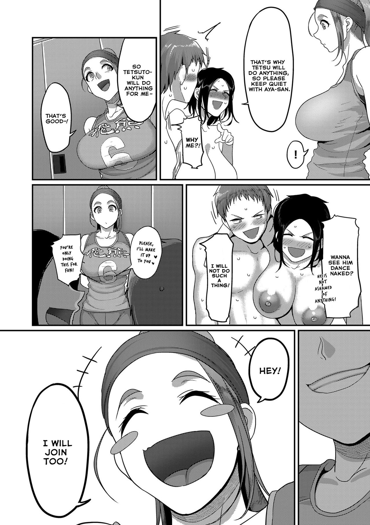 Affairs Of The Women’s Volleyball Circle Of K City, S Prefecture [Yamamoto Zenzen] - Chapter 2 — Page 4