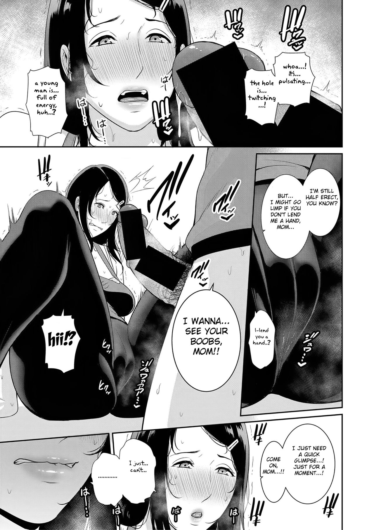 Nonfiction [Gonza] - Chapter 1 — Page 11