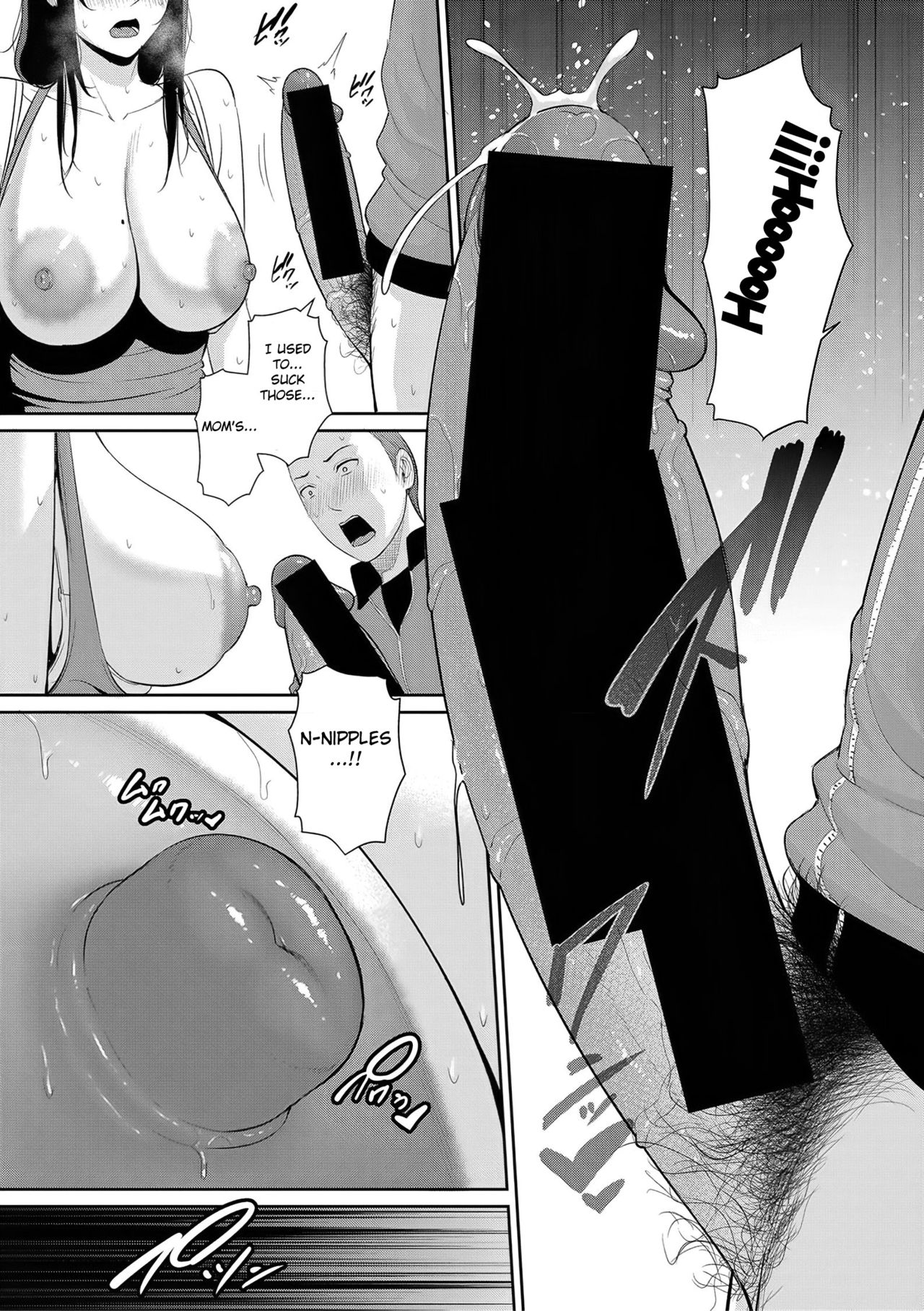 Nonfiction [Gonza] - Chapter 1 — Page 13