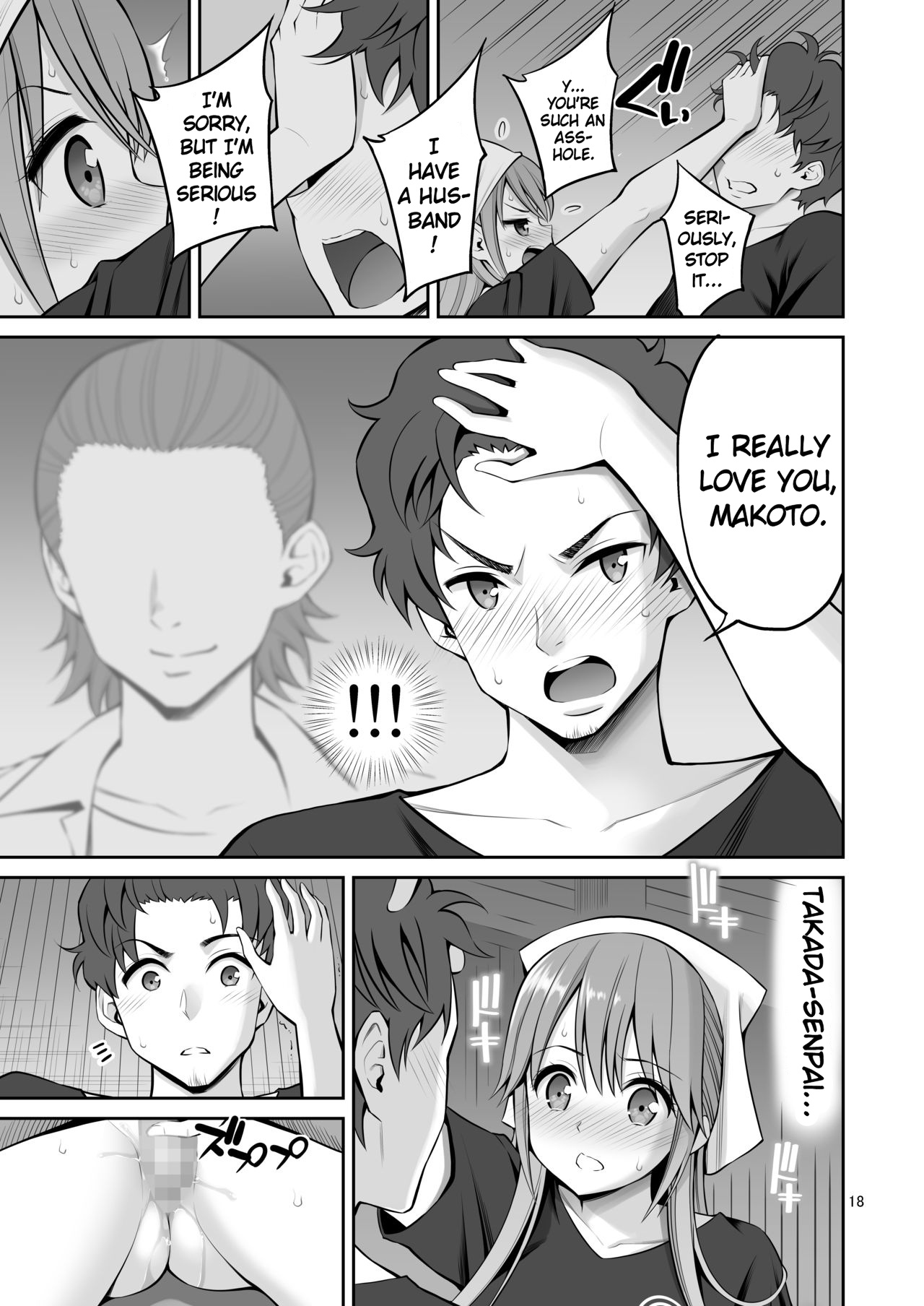 Ex-Delinquent Wife Cums Next to Her Husband for the First Time [Yahiro Pochi] - Chapter 1 — Page 18