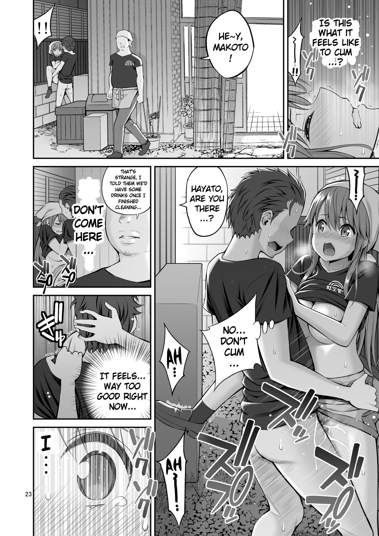 Ex-Delinquent Wife Cums Next to Her Husband for the First Time [Yahiro Pochi] - Chapter 1 — Page 23