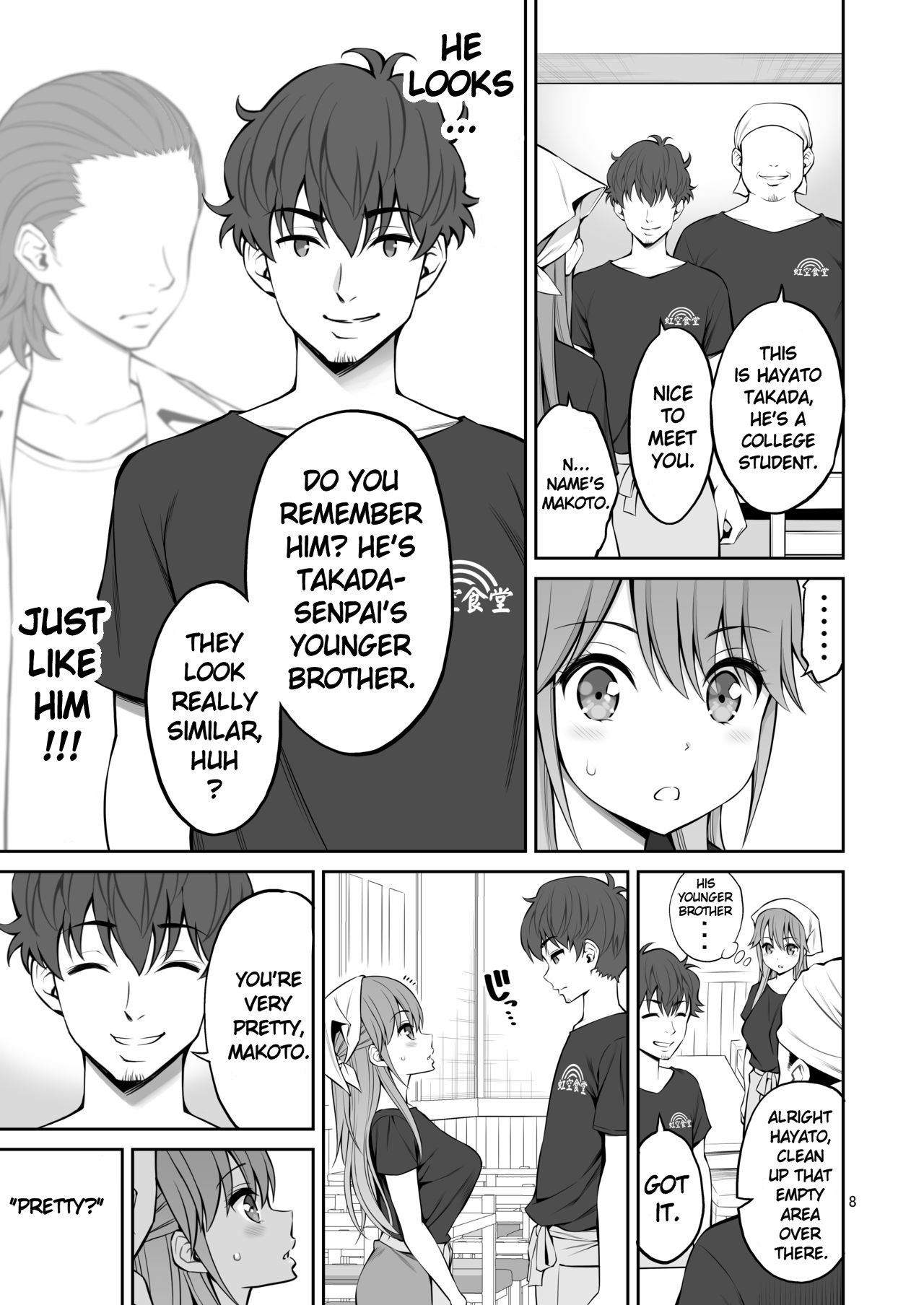 Ex-Delinquent Wife Cums Next to Her Husband for the First Time [Yahiro Pochi] - Chapter 1 — Page 8