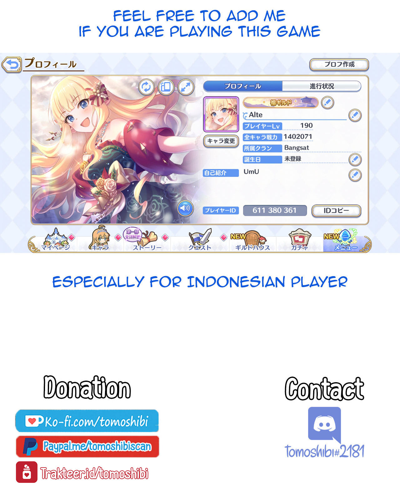 Saren no Yoshi Yoshi Nadenade Iiko (Princess Connect! Re-Dive) [Takeyuu] - Chapter 1 — Page 20