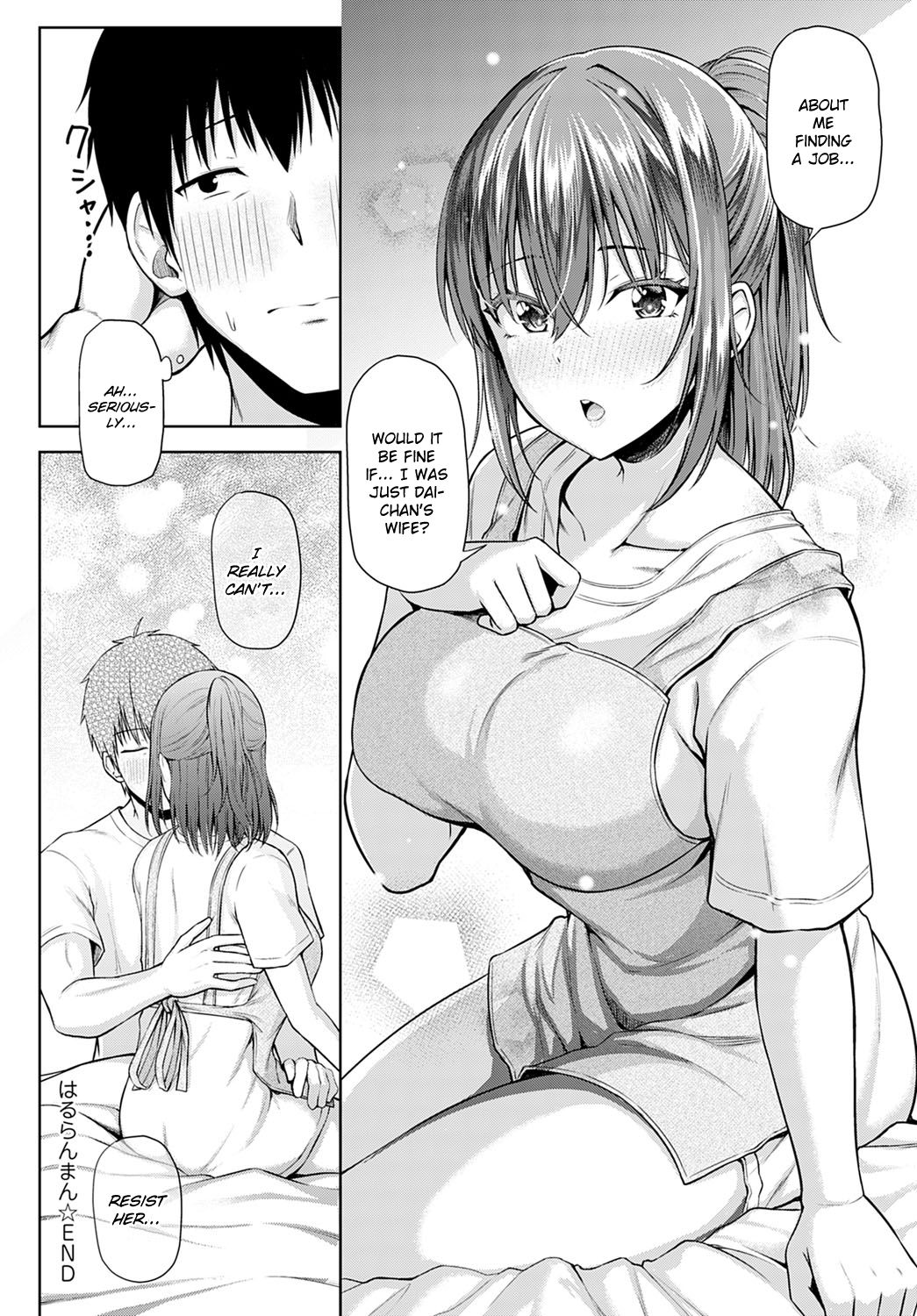 Spring Bloom [Arima Kouichi] - Chapter 1 — Page 30