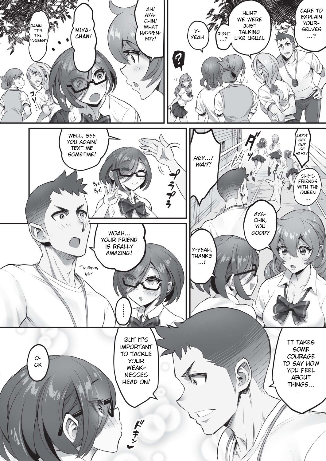 Tell Me Teacher! [Sakurai Shizuku] - Chapter 1 — Page 14