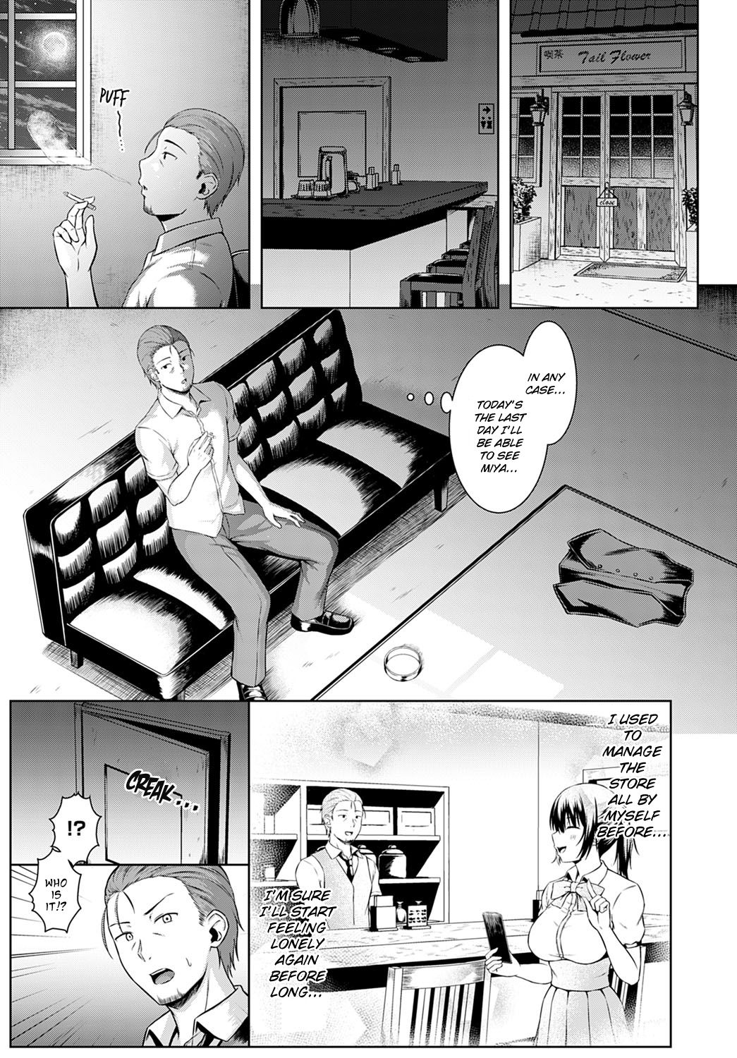 With A Wish On A Moonlit Night [Arima Kouichi] - Chapter 1 — Page 11