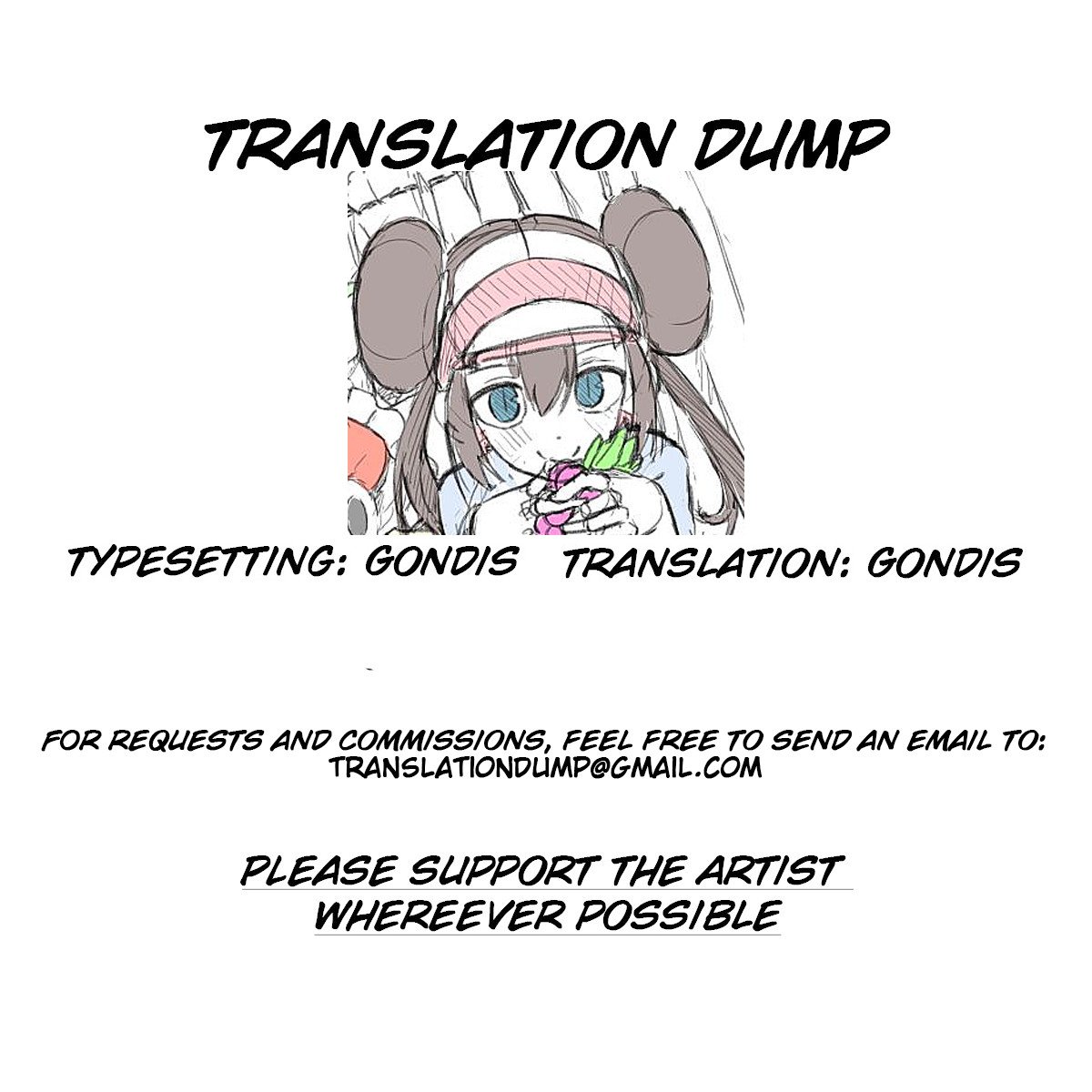 Rosa-chan Brothel Manga (Pokemon Black 2 and White 2) [Tottotonero Tarou] - Chapter 1 — Page 17