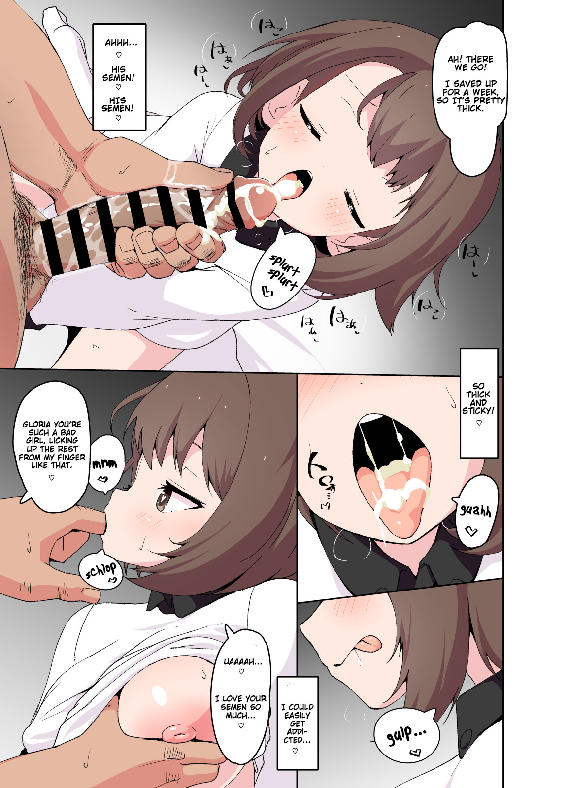 Gloria’s Sexy Time (Pokemon Sword & Shield) [Tottotonero Tarou] - Chapter 1 — Page 11