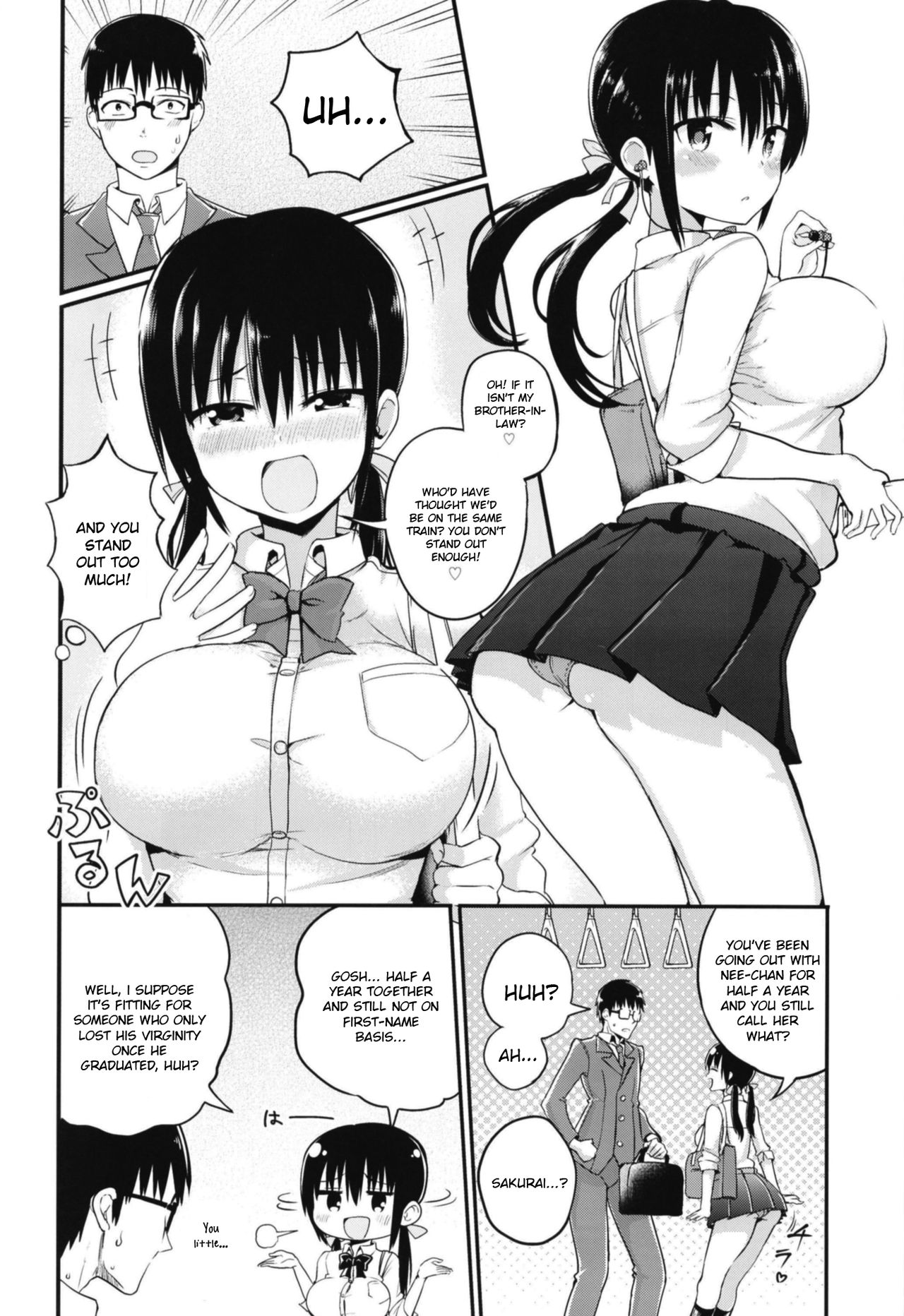 Kanojo no Imouto ga Kyonyuu MiniSkir JK de Koakuma-kei [Chilt] - Chapter 1 — Page 4