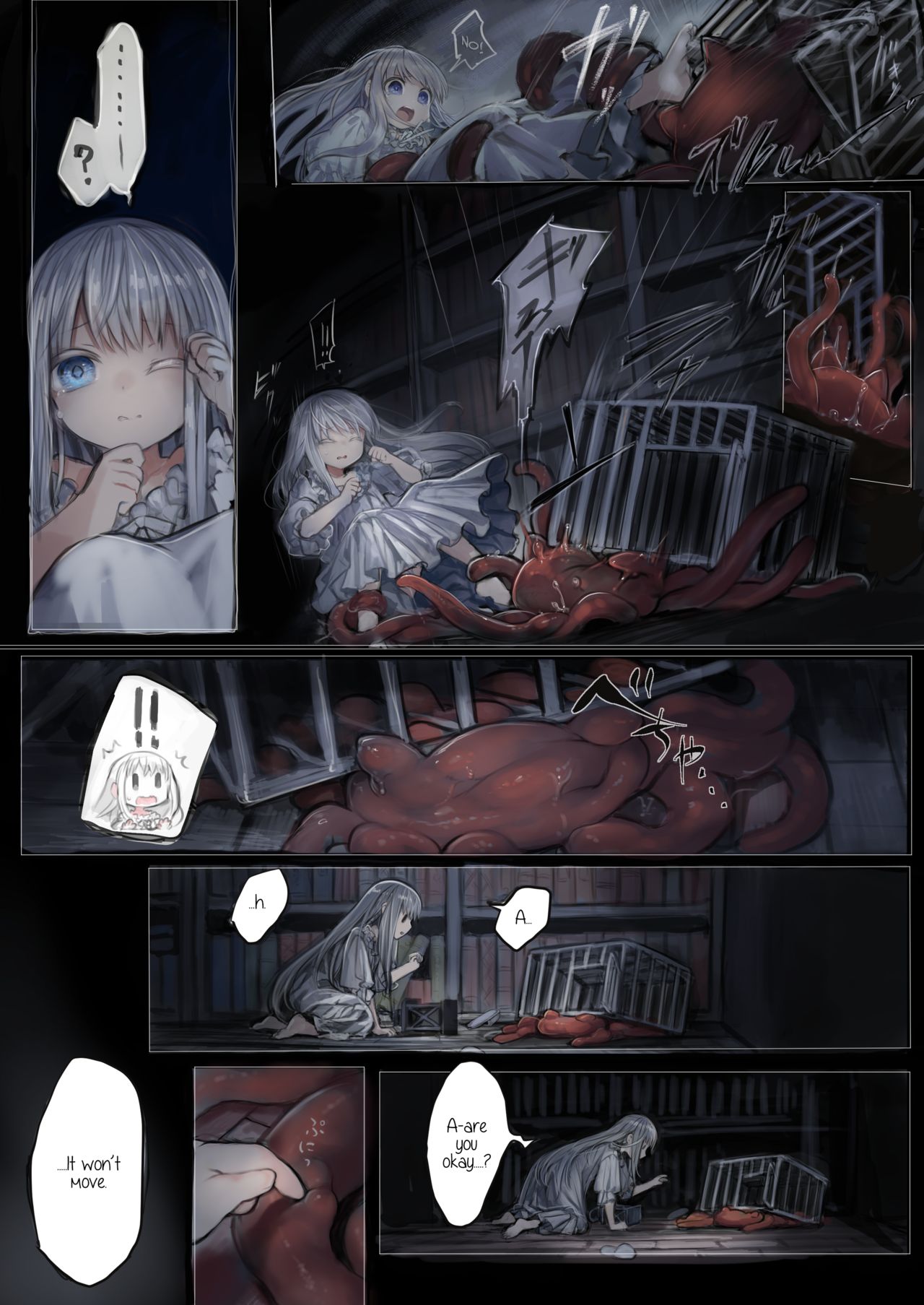 Connect [Komota] - Chapter 1 — Page 13