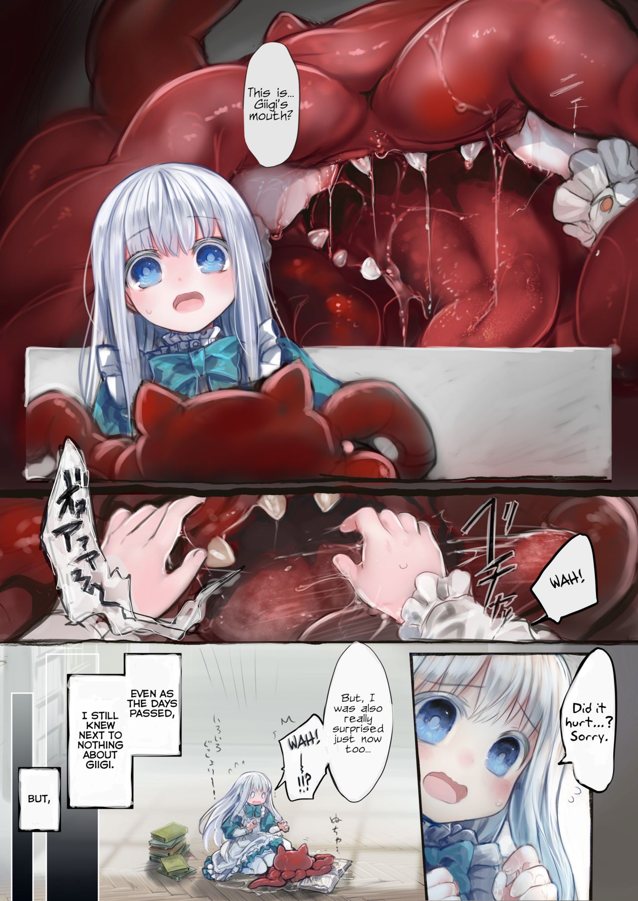 Connect [Komota] - Chapter 1 — Page 25