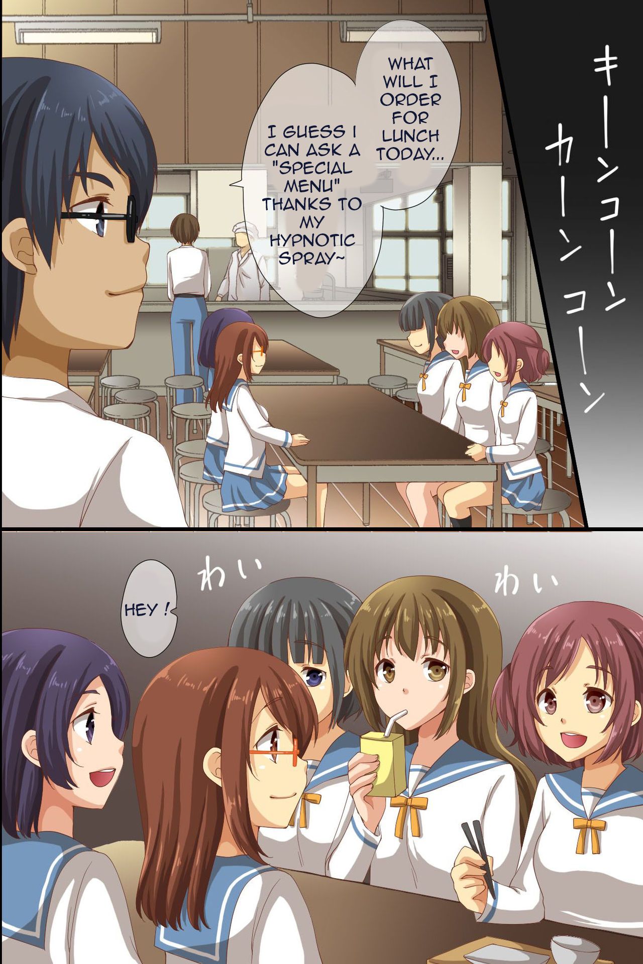 Dominance over the whole school – Everyone in this school is hypnotized! [Asazuki Norito] - Chapter 2 — Page 18