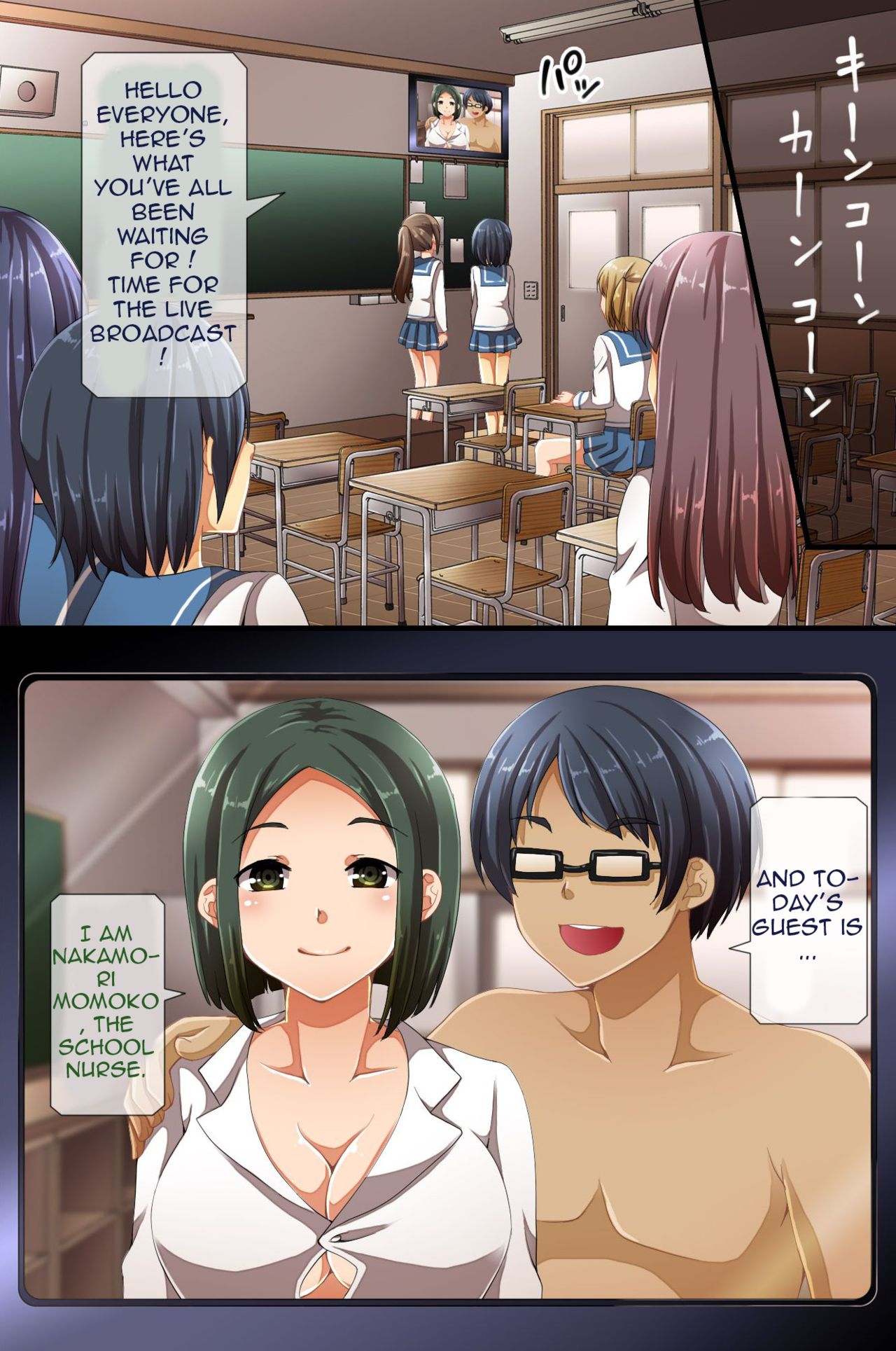 Dominance over the whole school – Everyone in this school is hypnotized! [Asazuki Norito] - Chapter 3 — Page 40